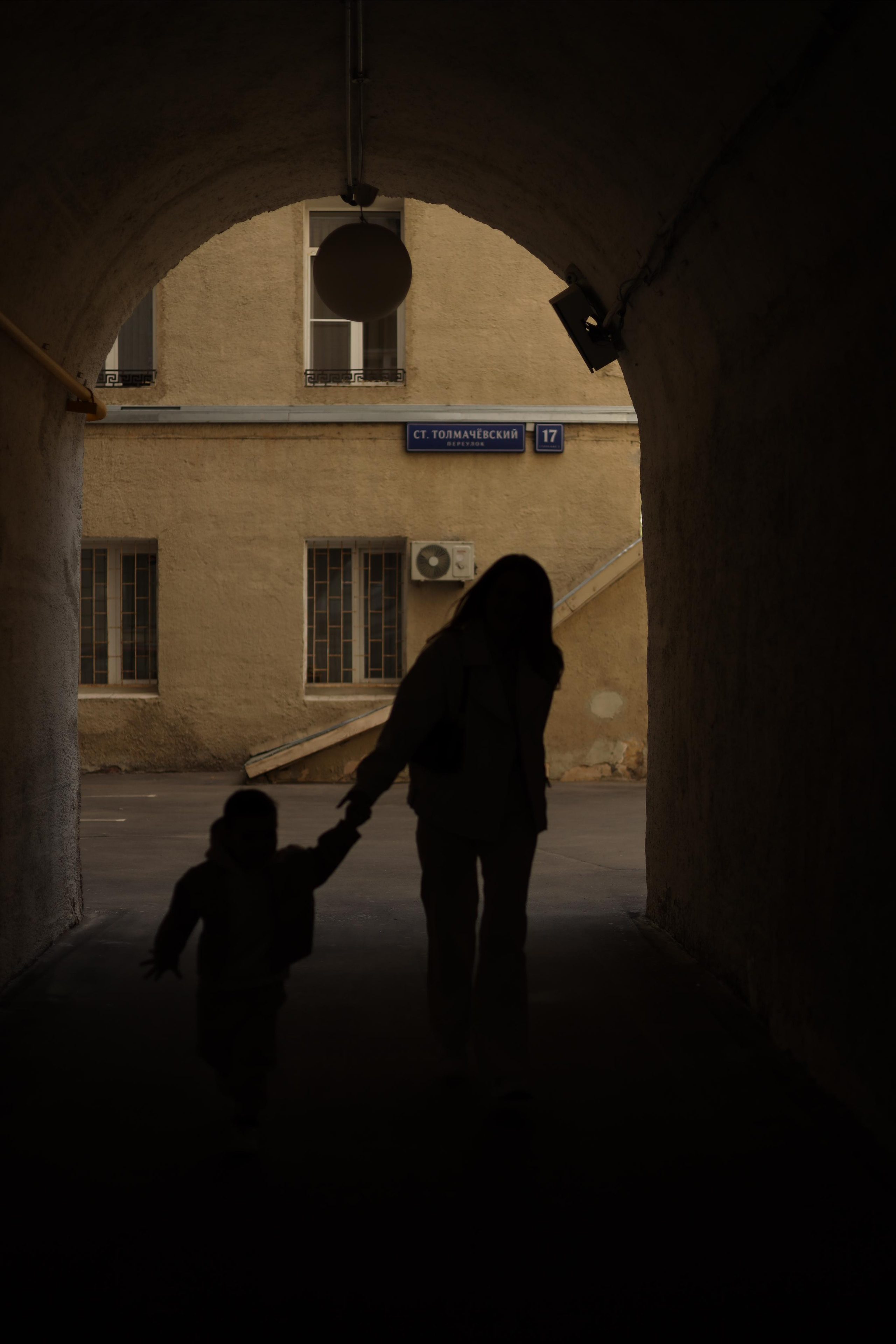 Кристина и ее сыночек. Фотограф в г. Москве Армина Карапетян