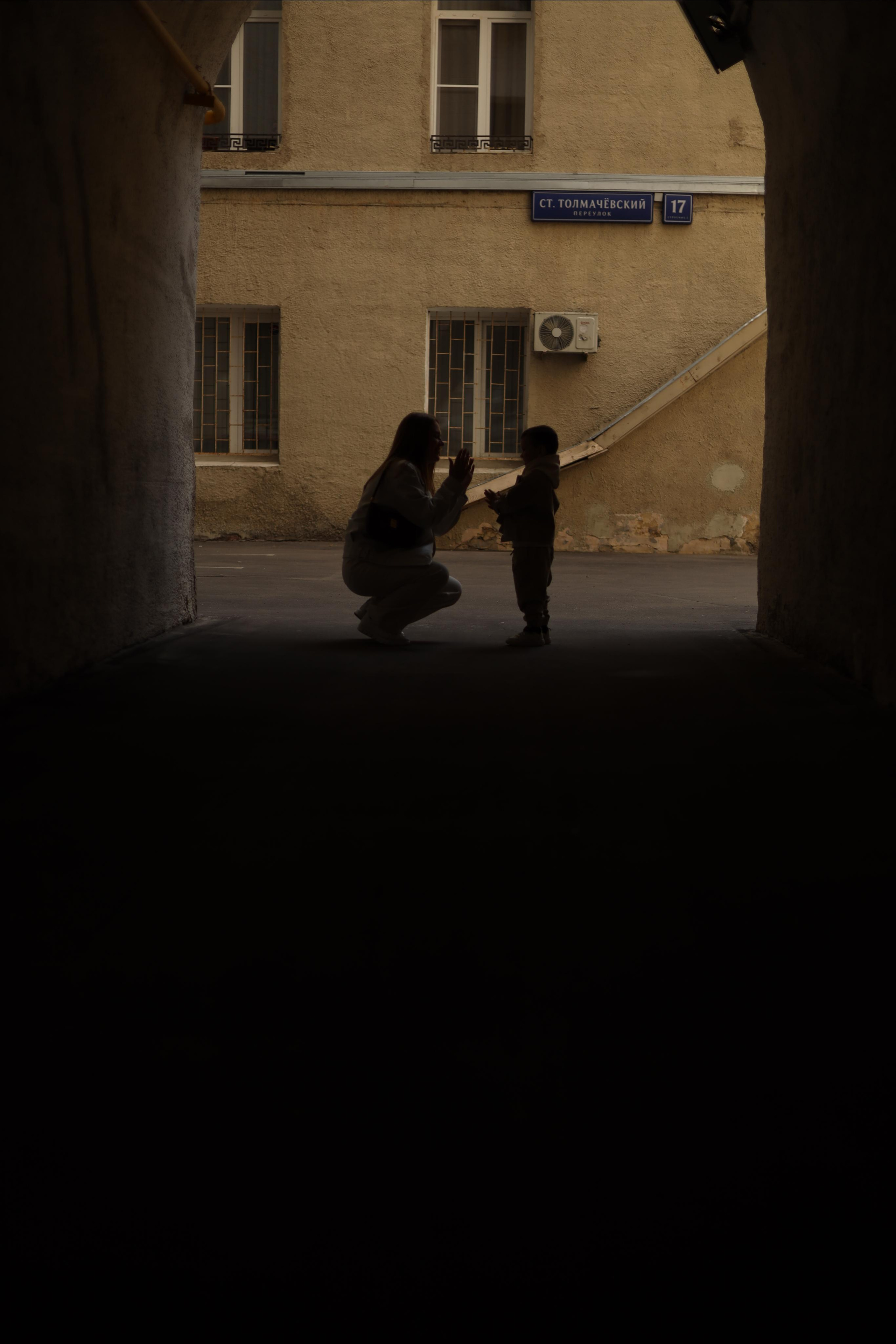 Кристина и ее сыночек. Фотограф в г. Москве Армина Карапетян