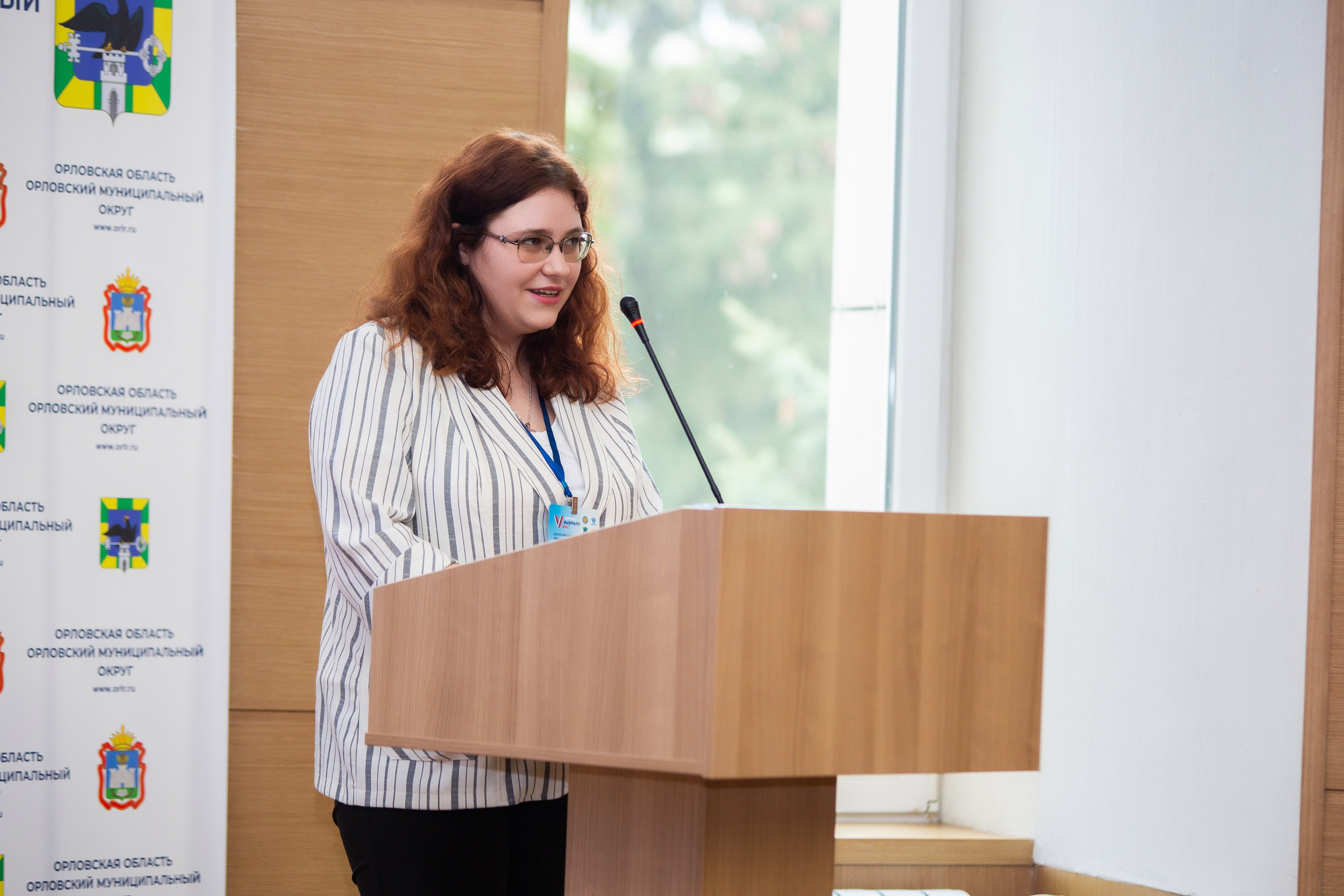 Мои медиа выборы 2024. Профессиональный фотограф в Мценске и Орловской области