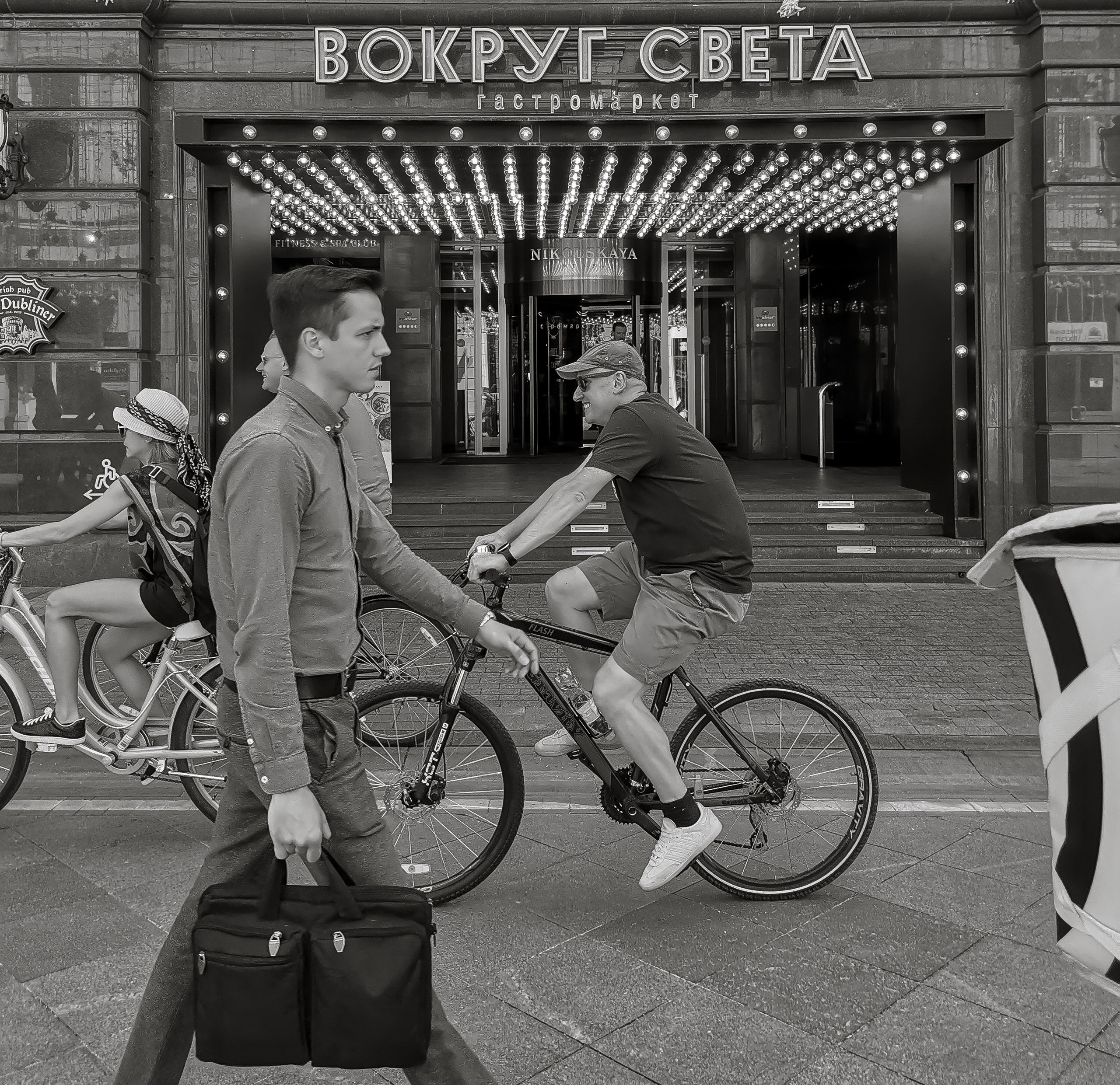 Академия фотографии. Фото/Ретушь/Обучение