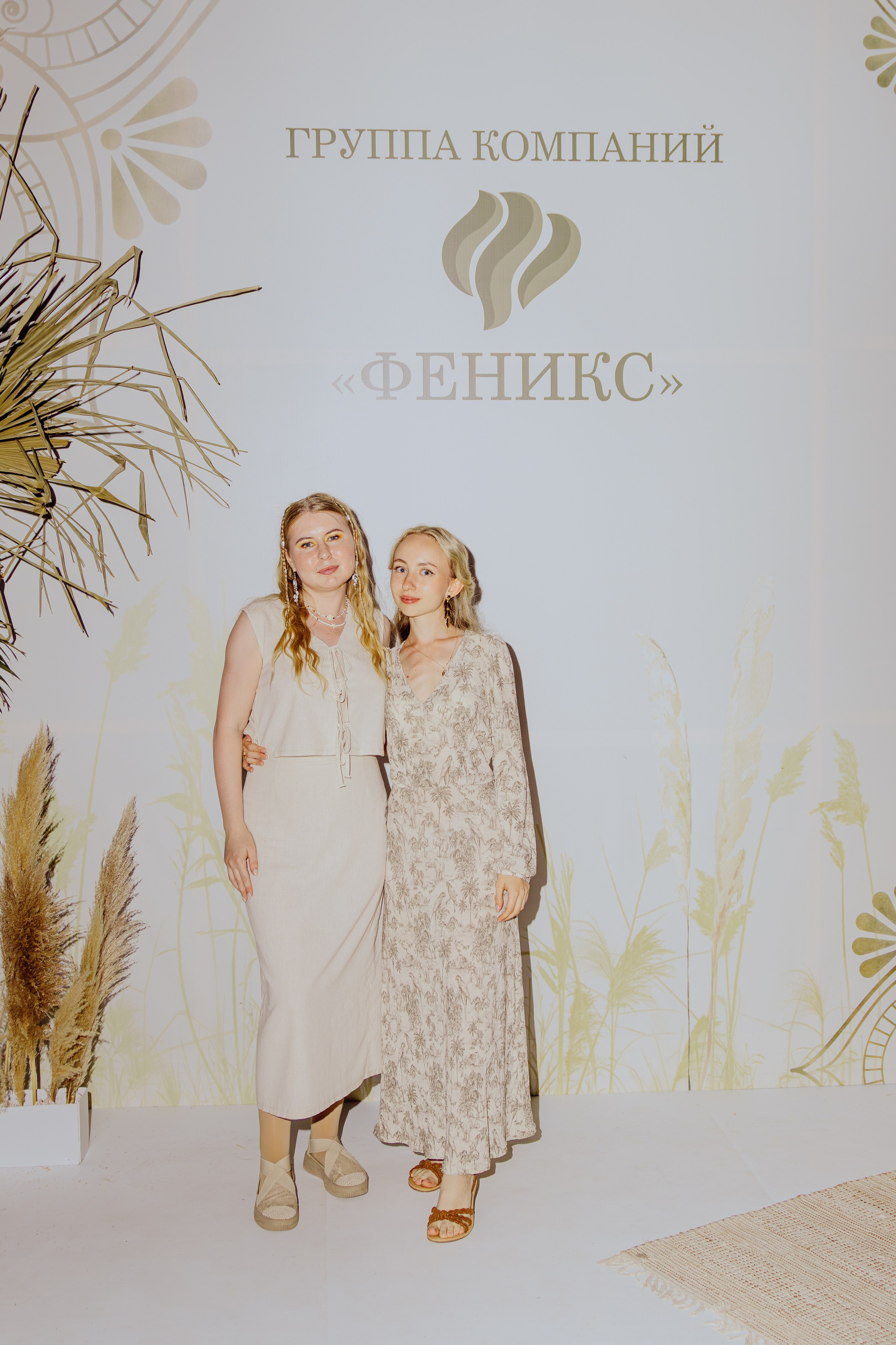 Репортажная съёмка корпоратива компании Феникс. Портретный фотограф в Ростове-на-Дону Антон Казарин