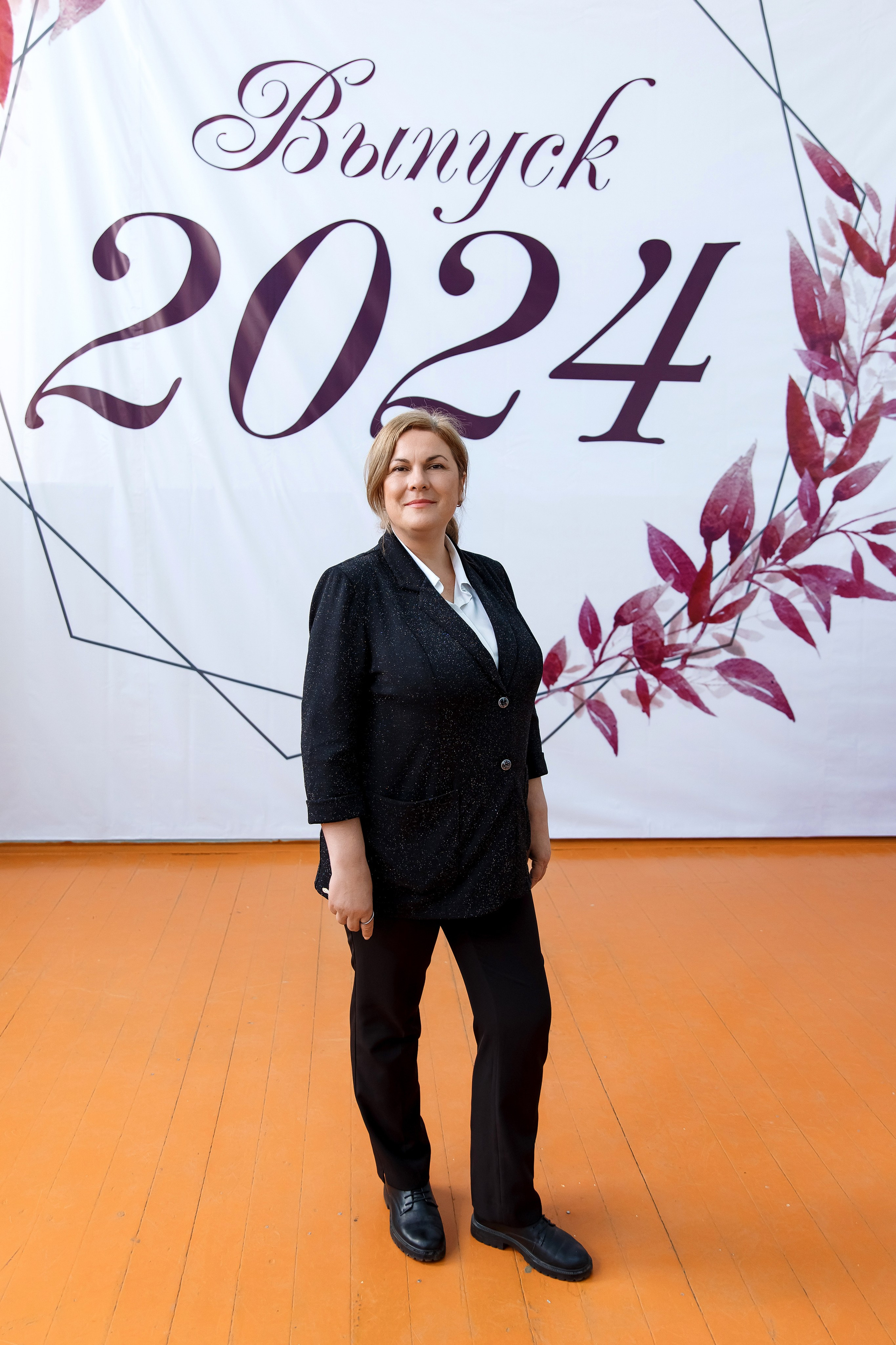 11 класс Последний звонок. Фотограф Любовь Корниенко, Примоский край