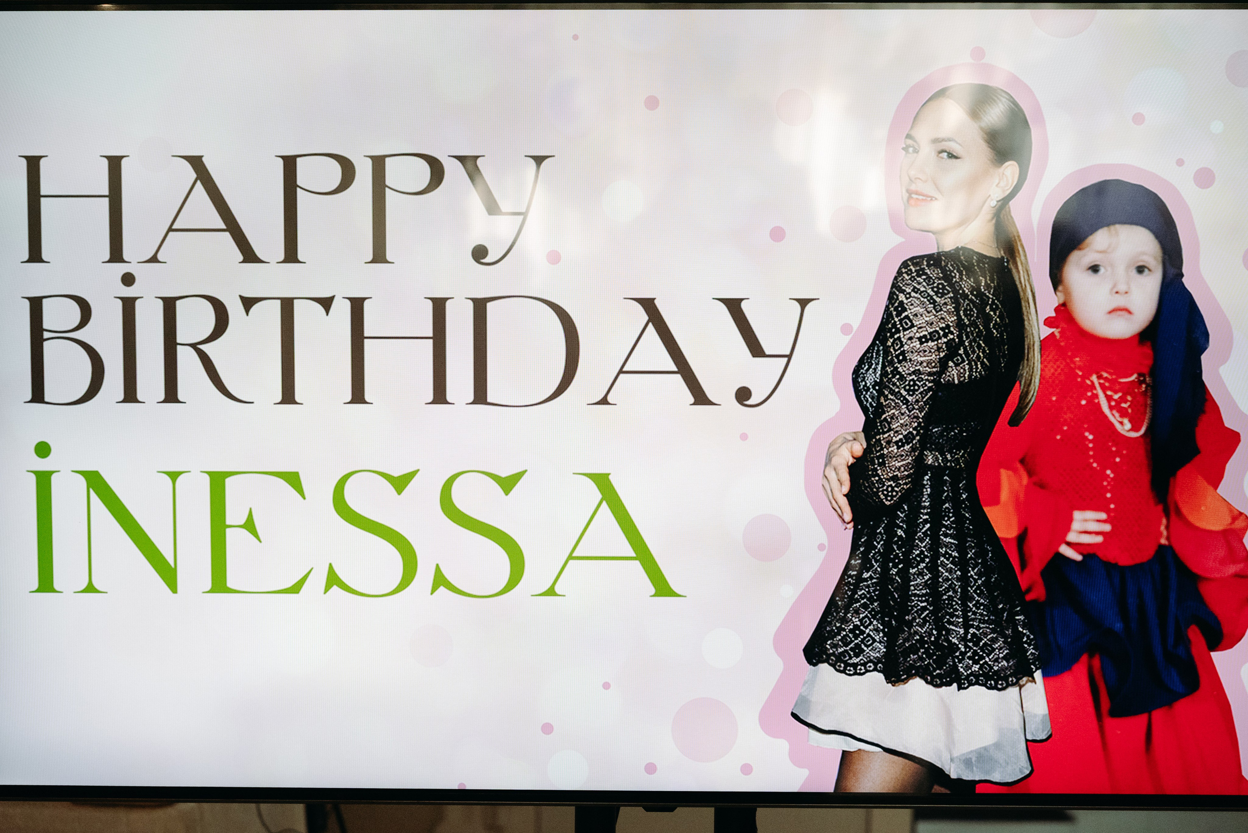 Inessa Happy 30. Фотограф в Минске