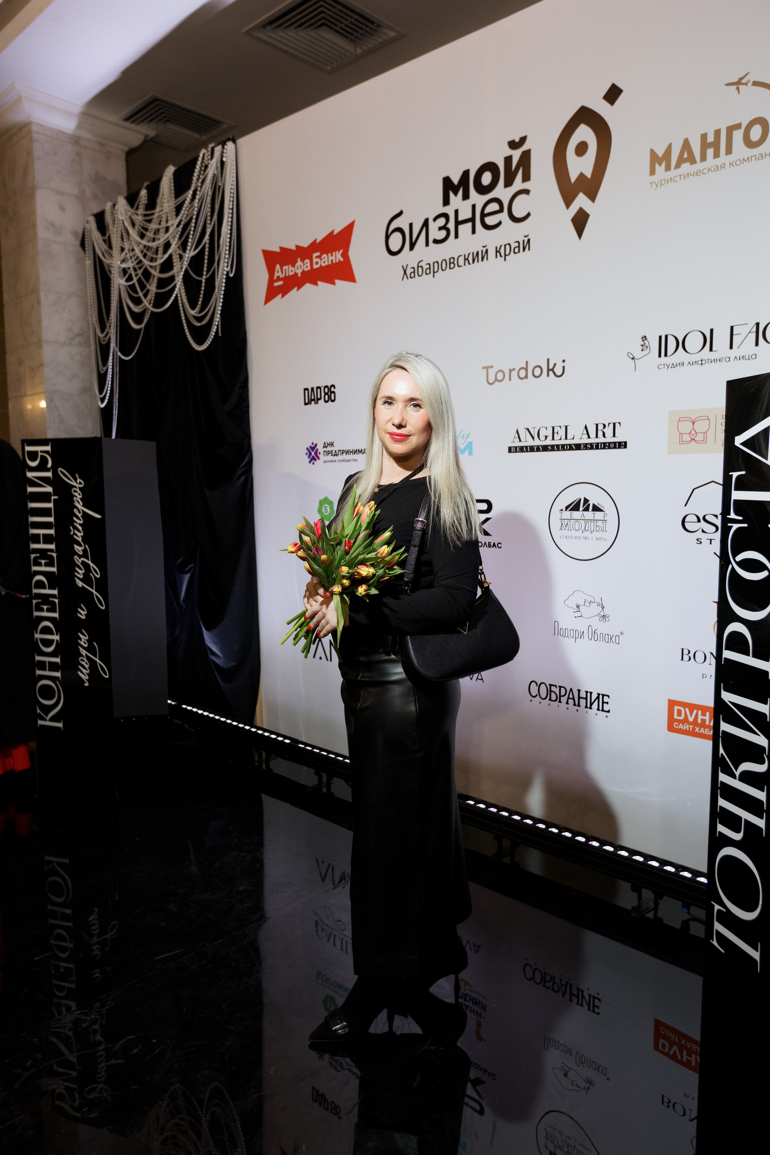 Конференция моды и дизайнеров — ТОЧКИ РОСТА 2026. СВОИ. ФОТООТЧЕТЫ-СОБЫТИЯ-МЕСТА