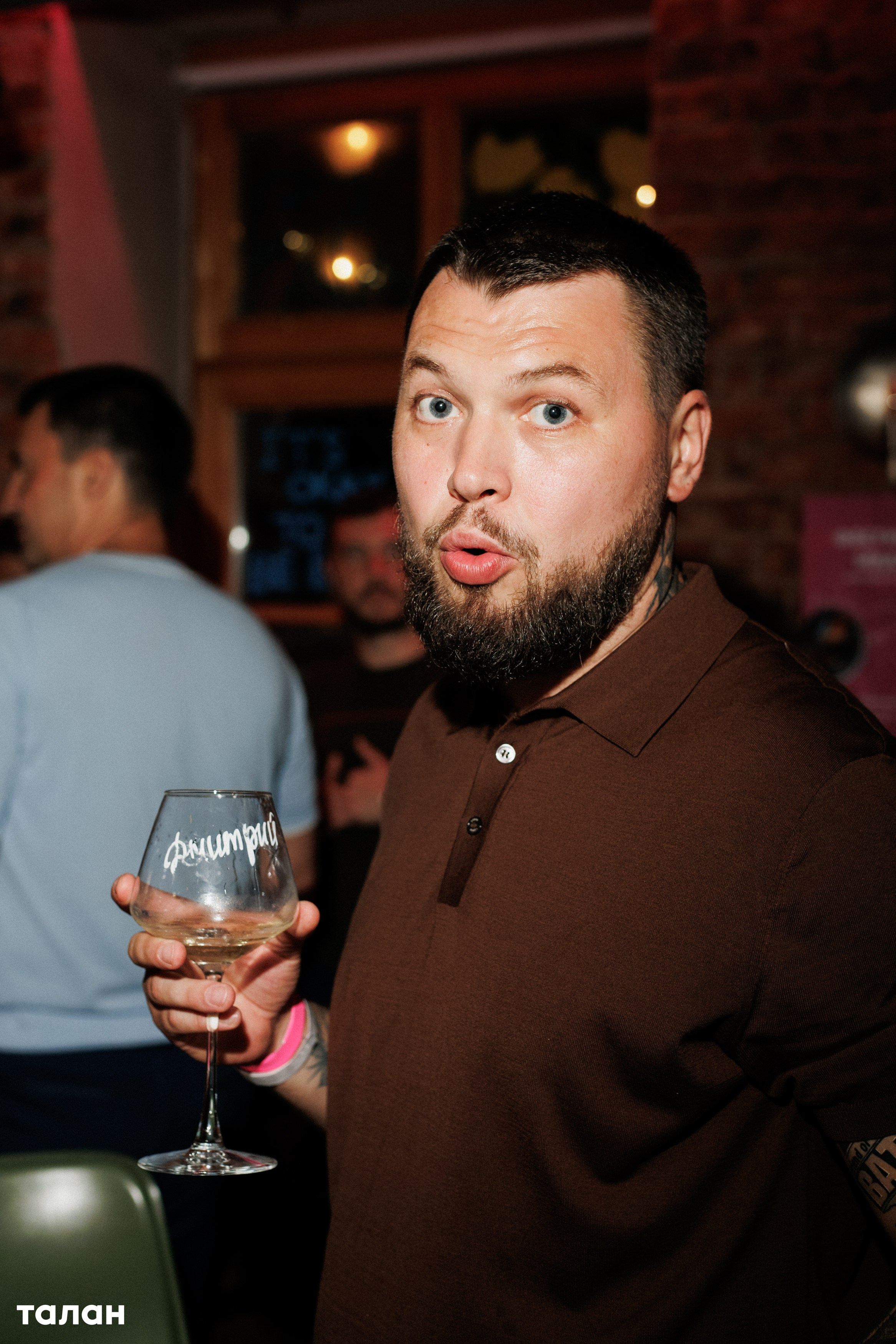 ВИНОТЕКА [бар+магаз] — BIRTHDAY PARTY. СВОИ. ФОТООТЧЕТЫ-СОБЫТИЯ-МЕСТА