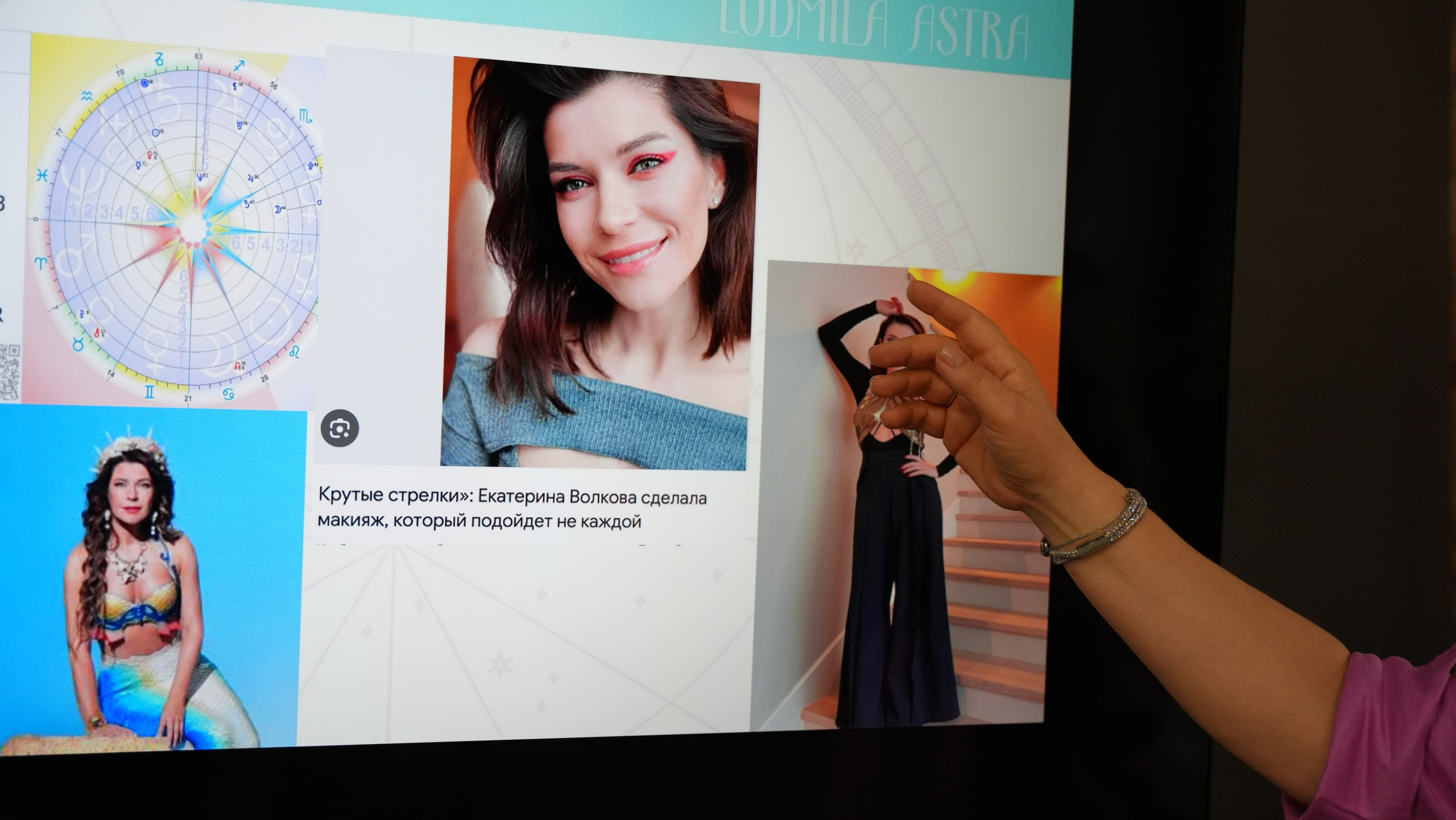 Мастер-класс стилиста. Портретный фотограф в Санкт-Петербурге Дмитриева Наталия