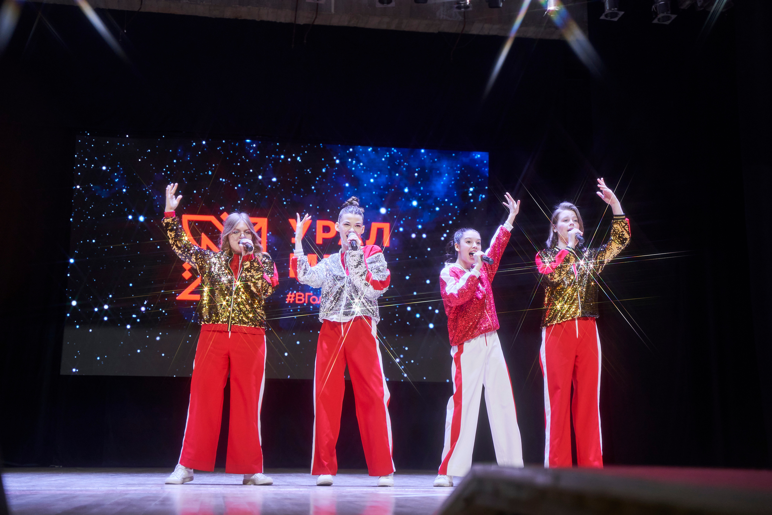 Урал-Mix. Фотограф Вика Фадина, Екатеринбург