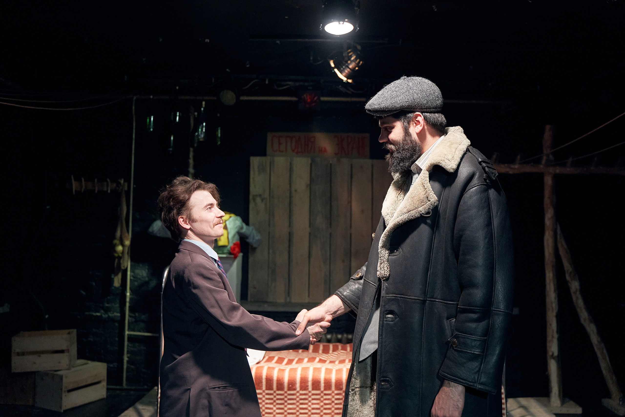 «Альбом с голубем», ЦСД. Фотограф Вика Фадина, Екатеринбург