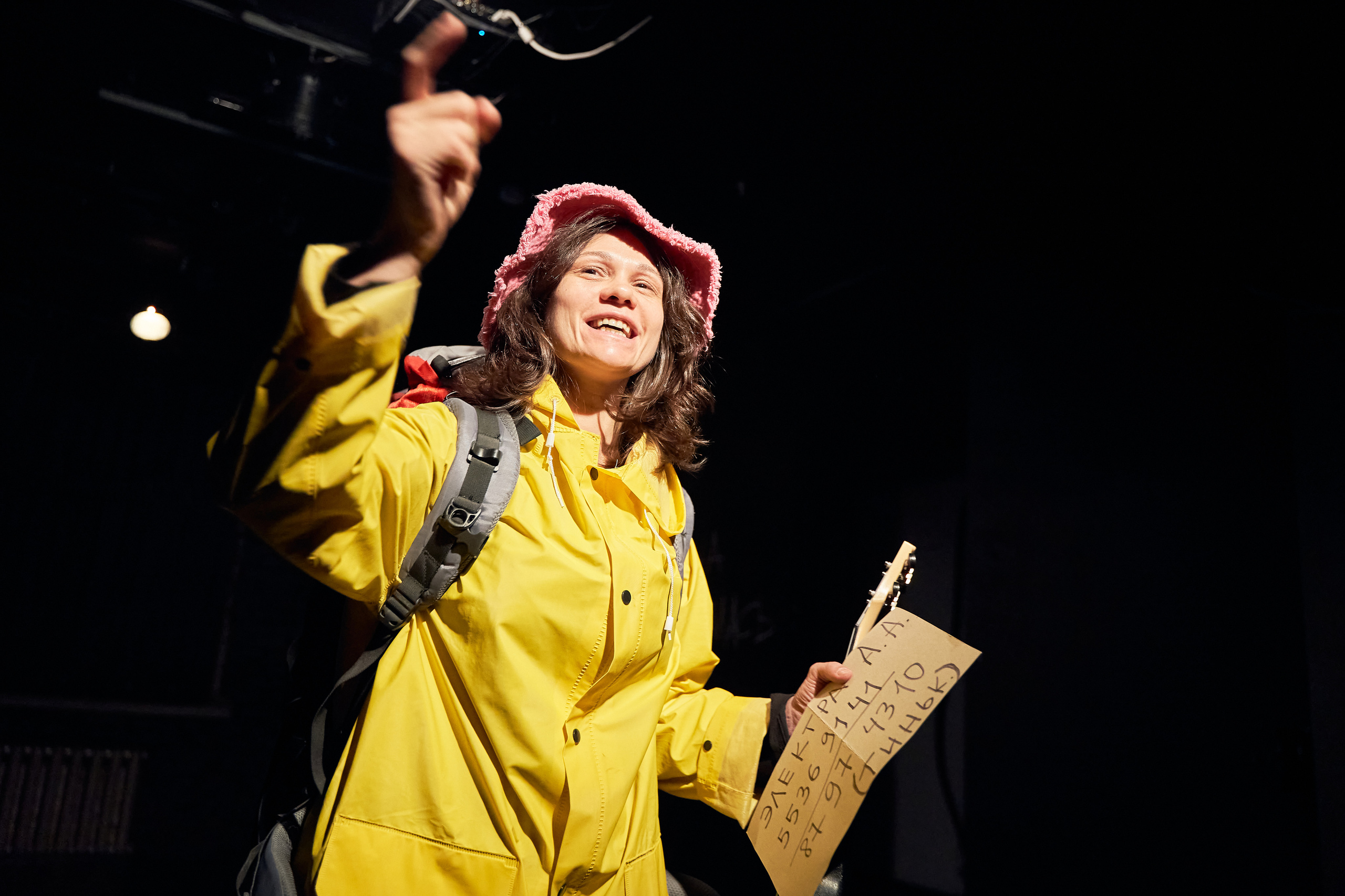 «Орестея», ЦСД. Фотограф Вика Фадина, Екатеринбург