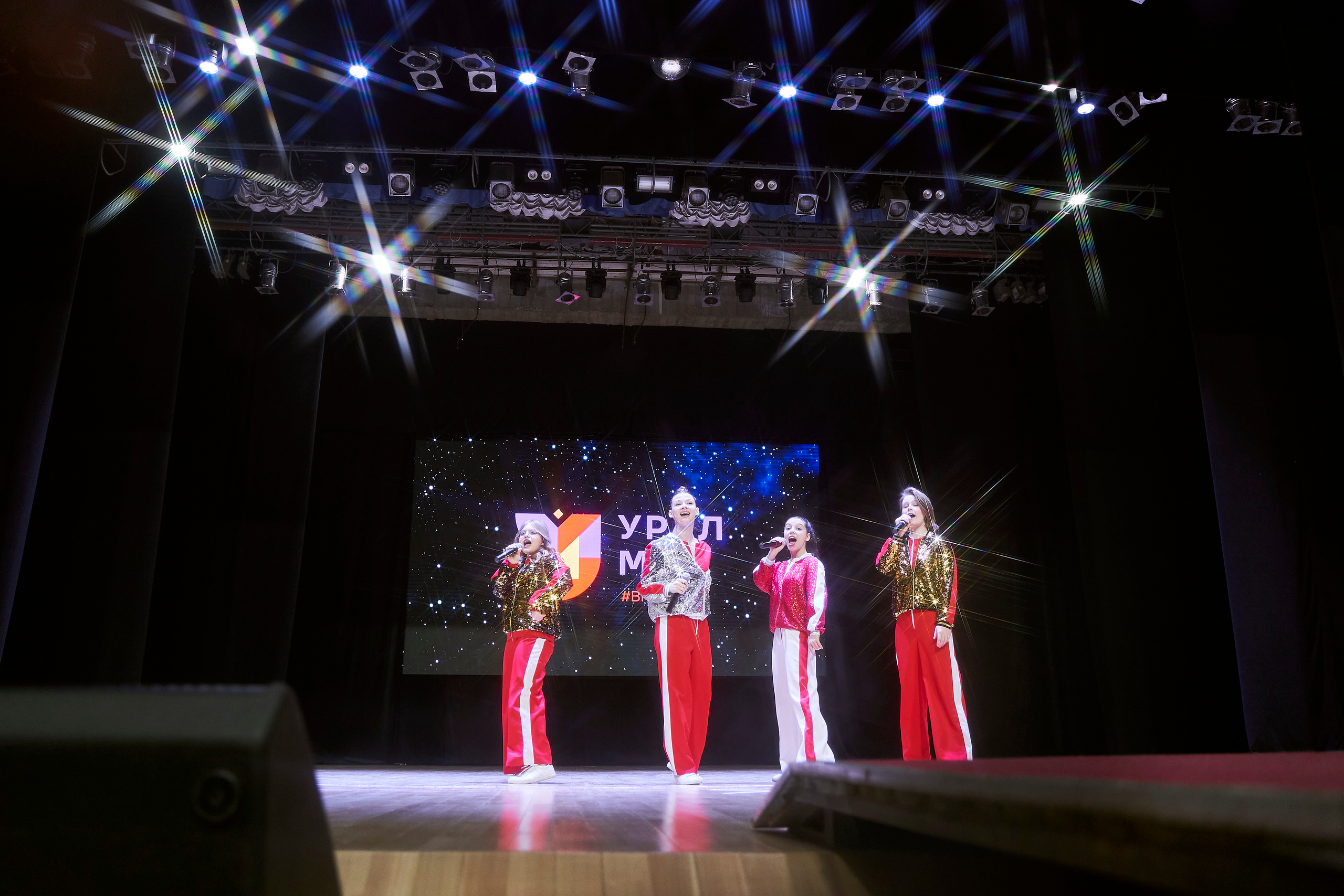 Урал-Mix. Фотограф Вика Фадина, Екатеринбург