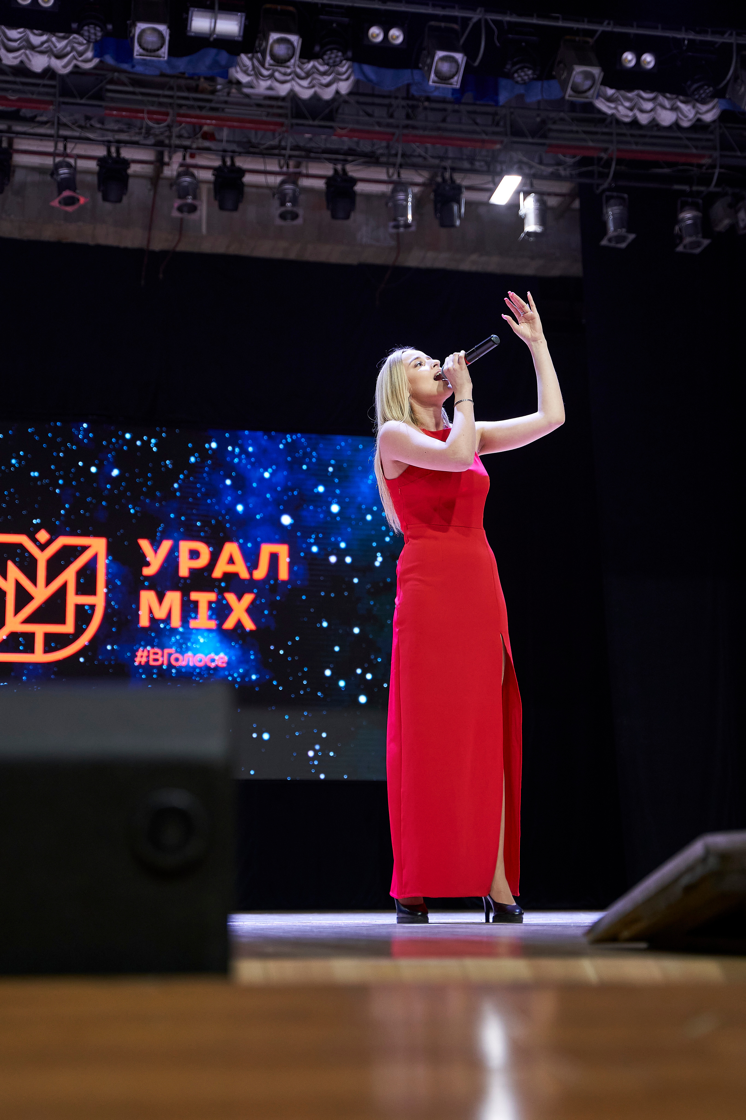 Урал-Mix. Фотограф Вика Фадина, Екатеринбург