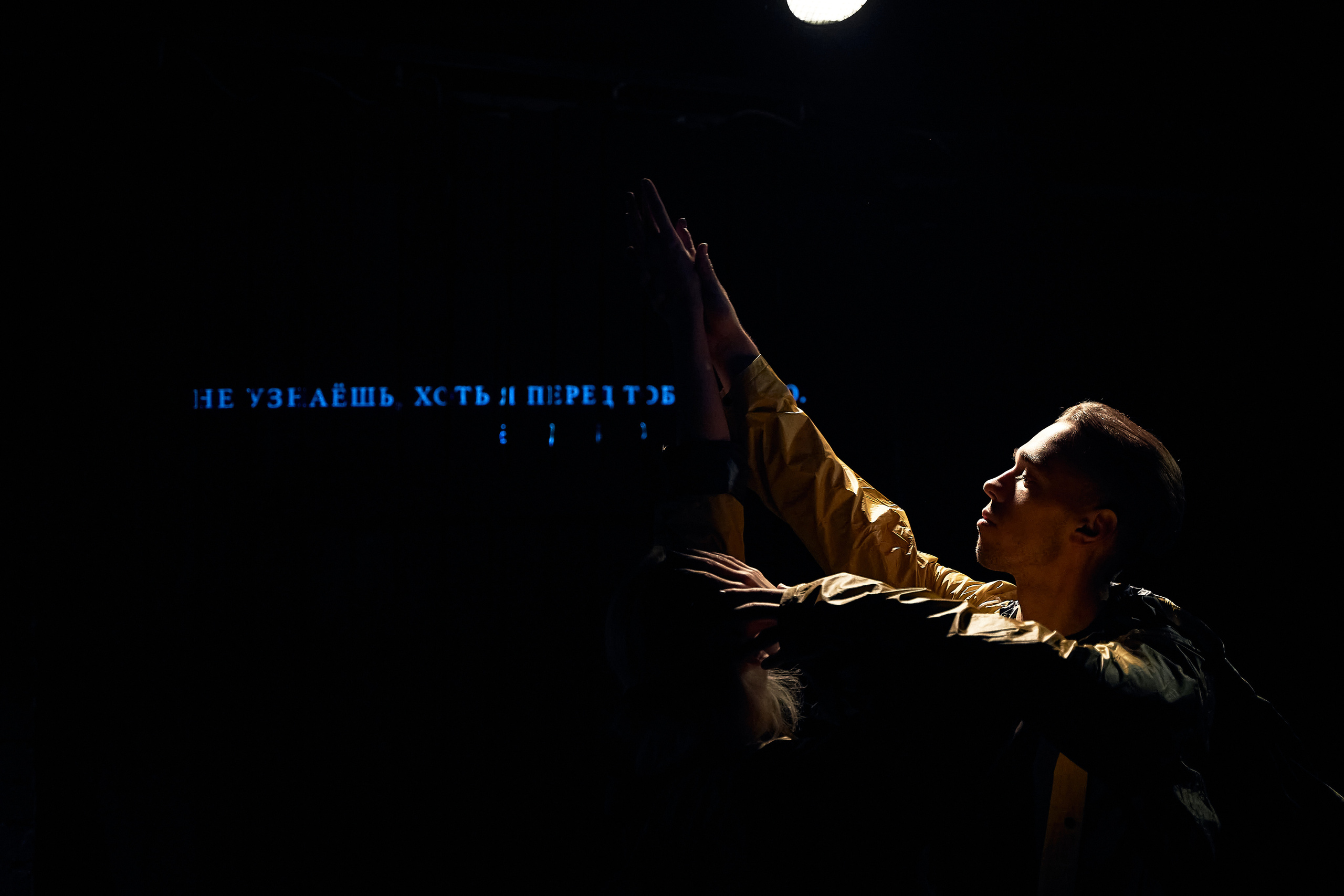 «Орестея», ЦСД. Фотограф Вика Фадина, Екатеринбург