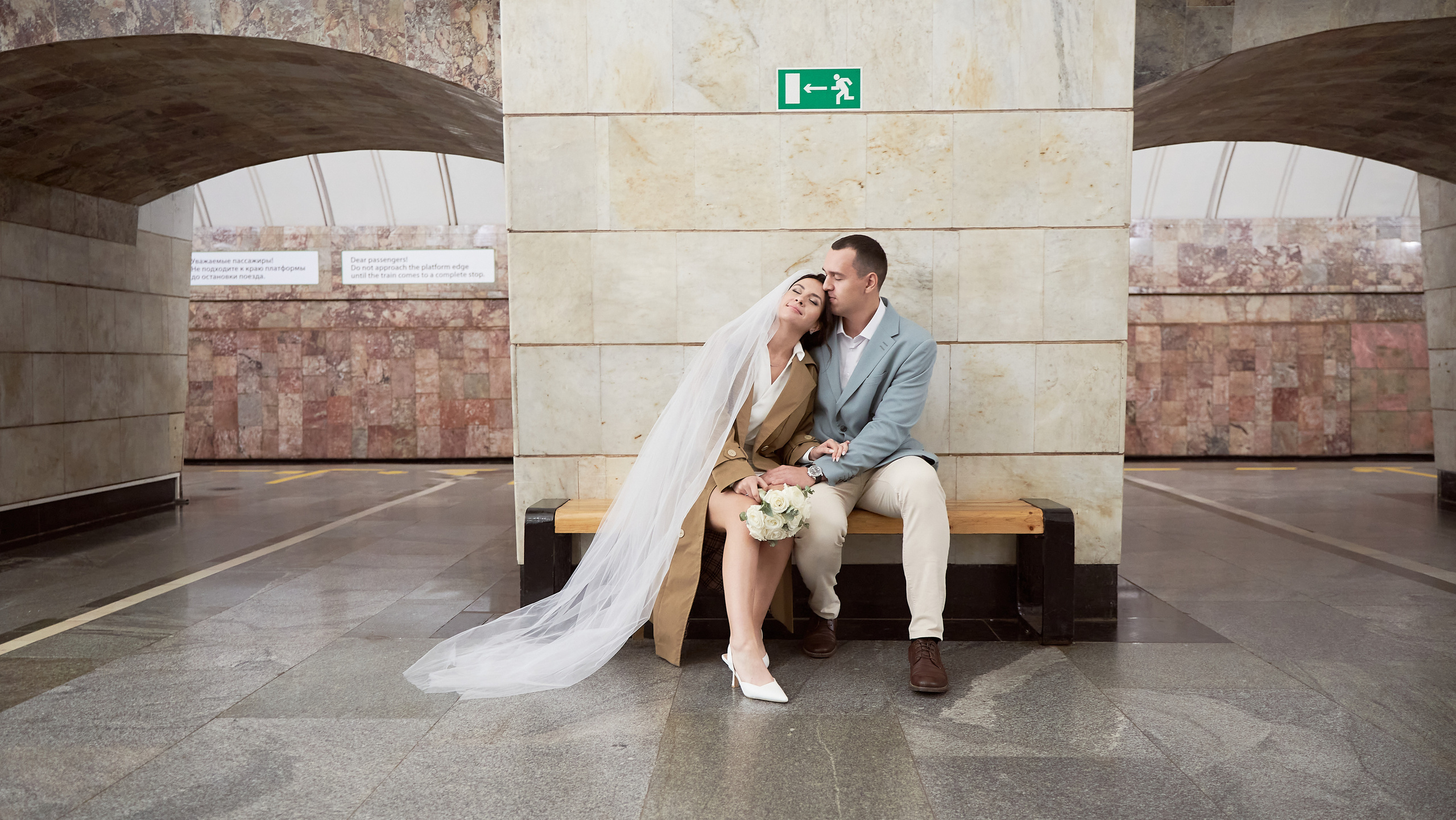 Михаил и Наталья. Фотограф Вика Фадина, Екатеринбург