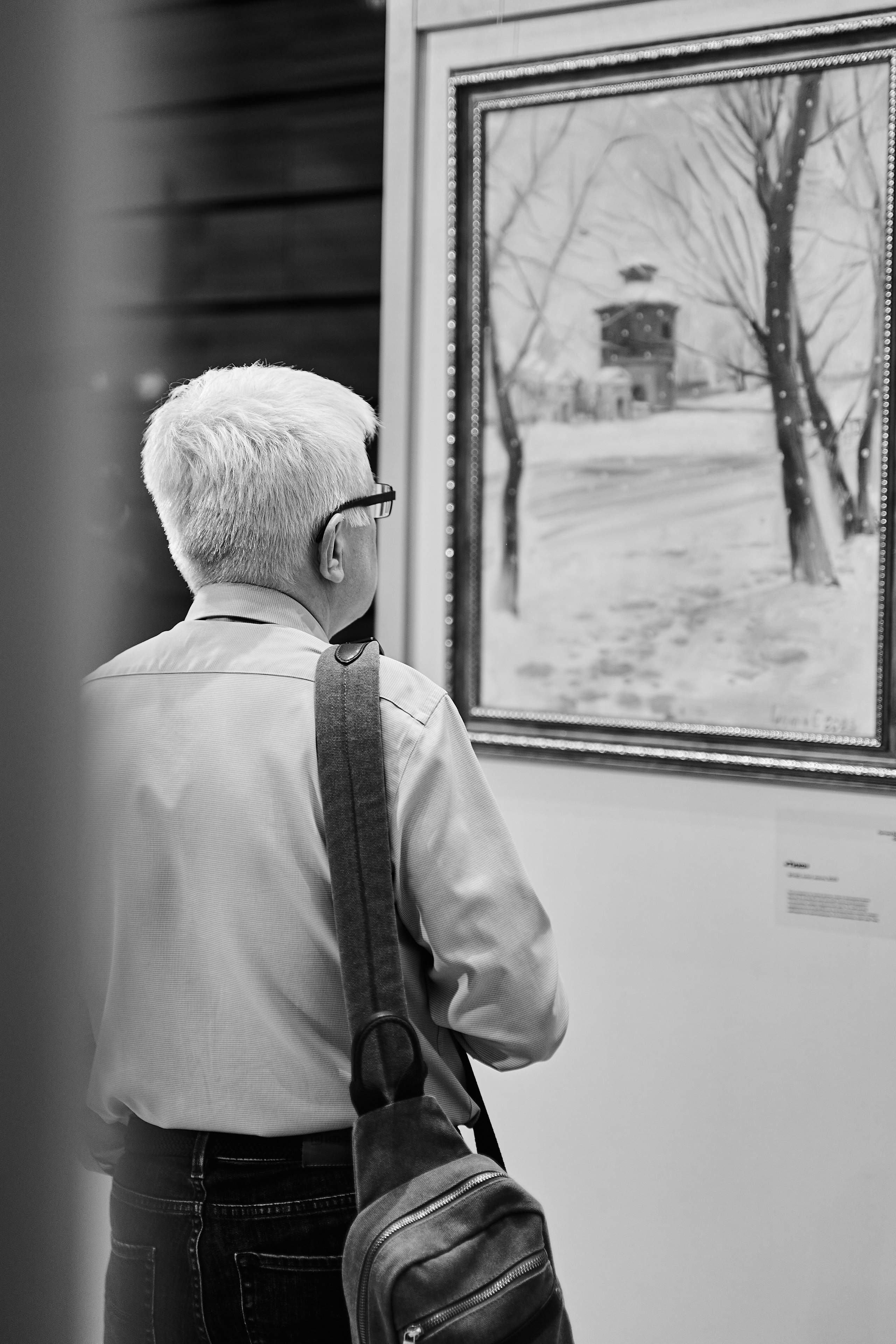 Выставка «Шел по городу волшебник». Фотограф Вика Фадина, Екатеринбург