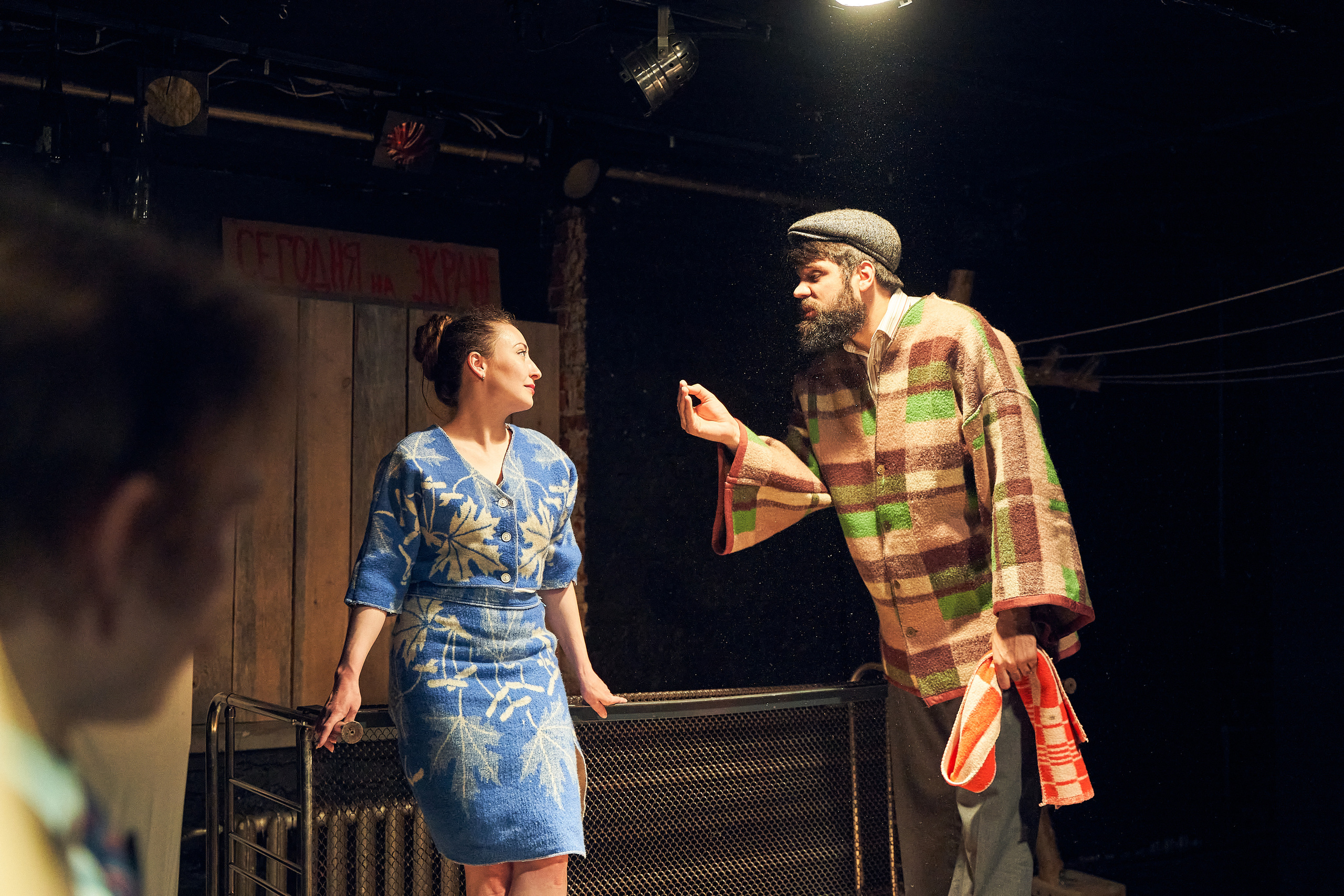 «Альбом с голубем», ЦСД. Фотограф Вика Фадина, Екатеринбург