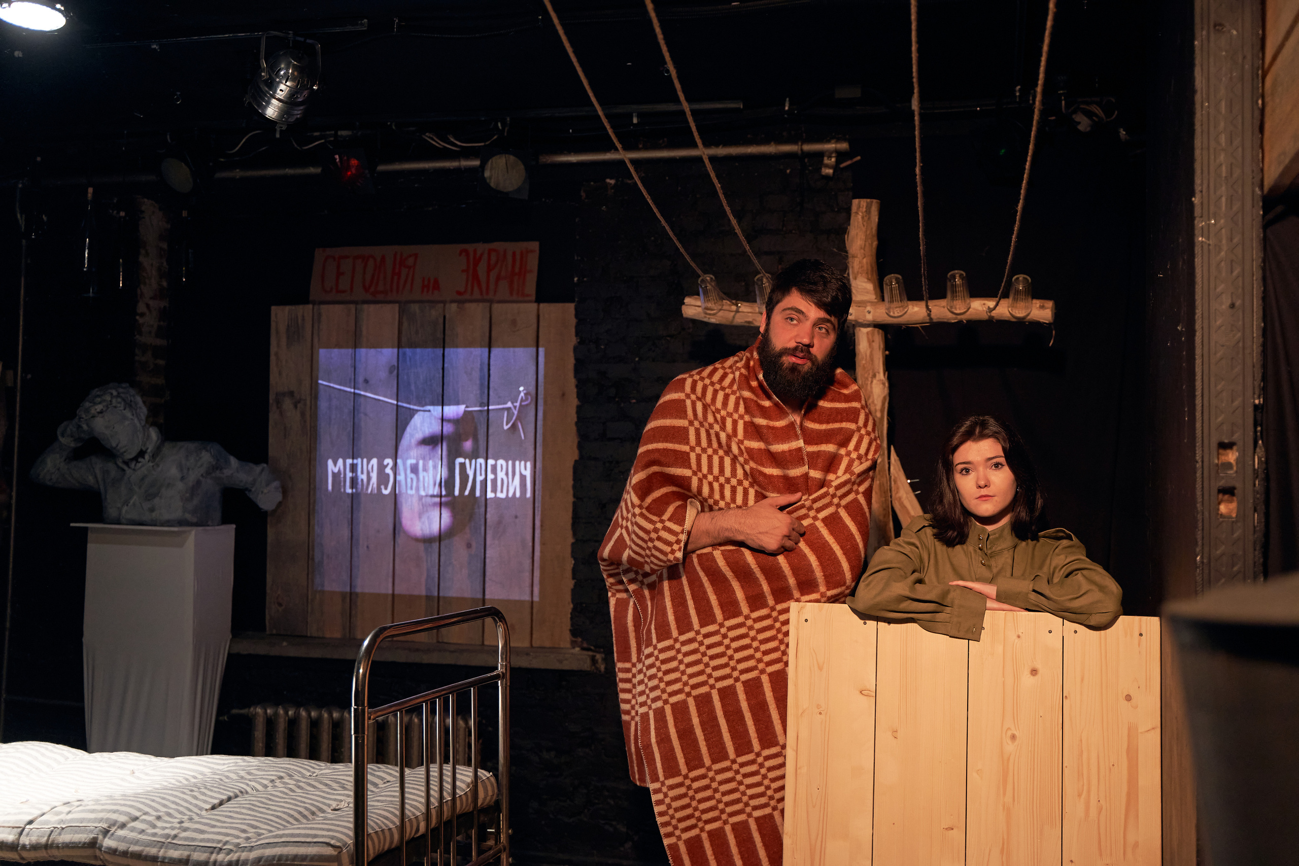 «Альбом с голубем», ЦСД. Фотограф Вика Фадина, Екатеринбург