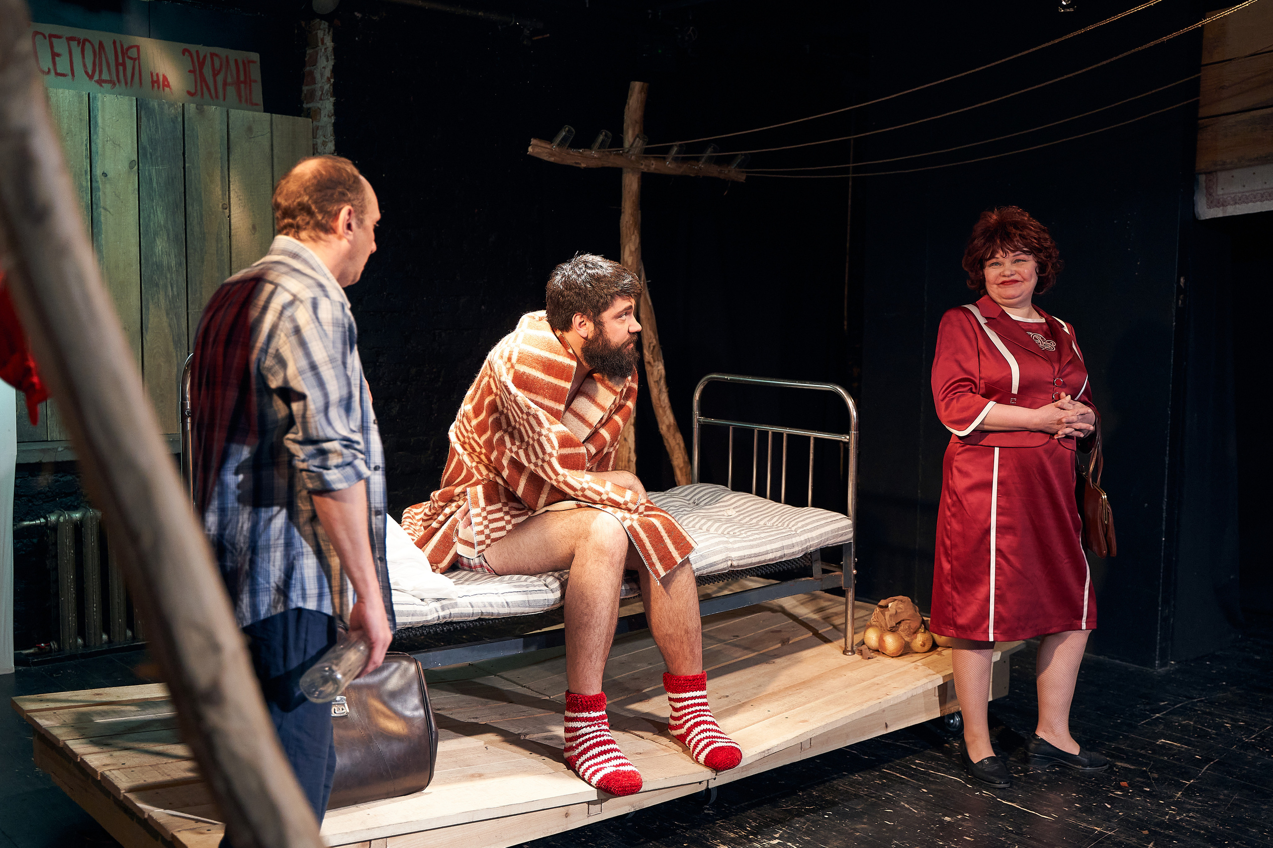 «Альбом с голубем», ЦСД. Фотограф Вика Фадина, Екатеринбург