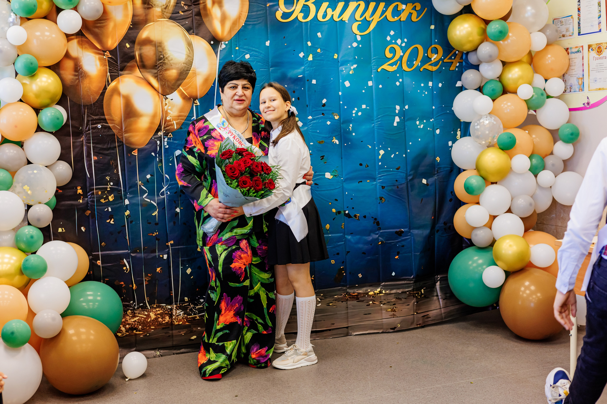 Выпуск 4а 25школа'24 год. Свадебный и семейный фотограф в Армавире