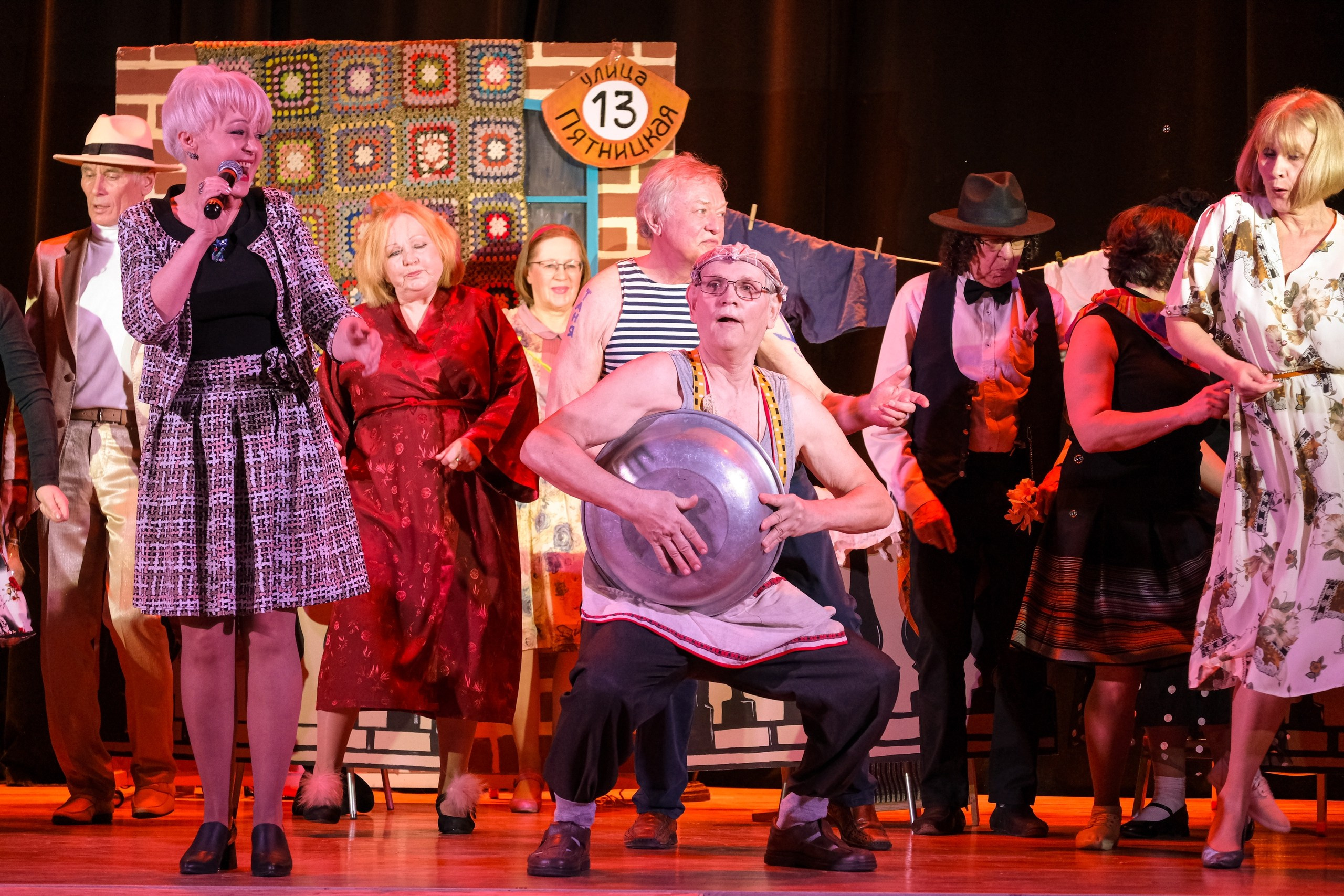 МЕРОПРИЯТИЯ. Главная