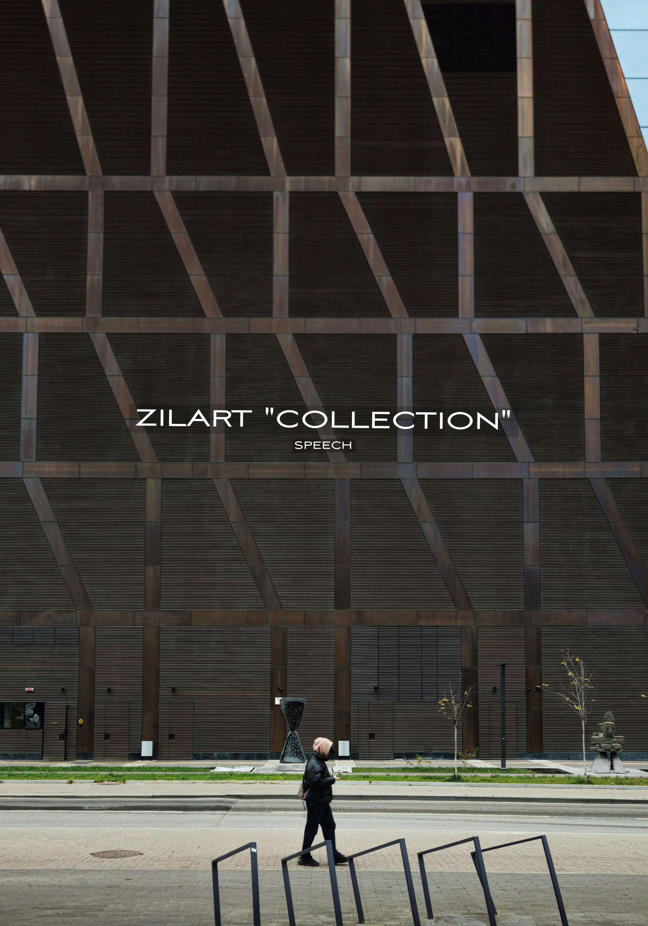 . Фотограф Иван Антонов