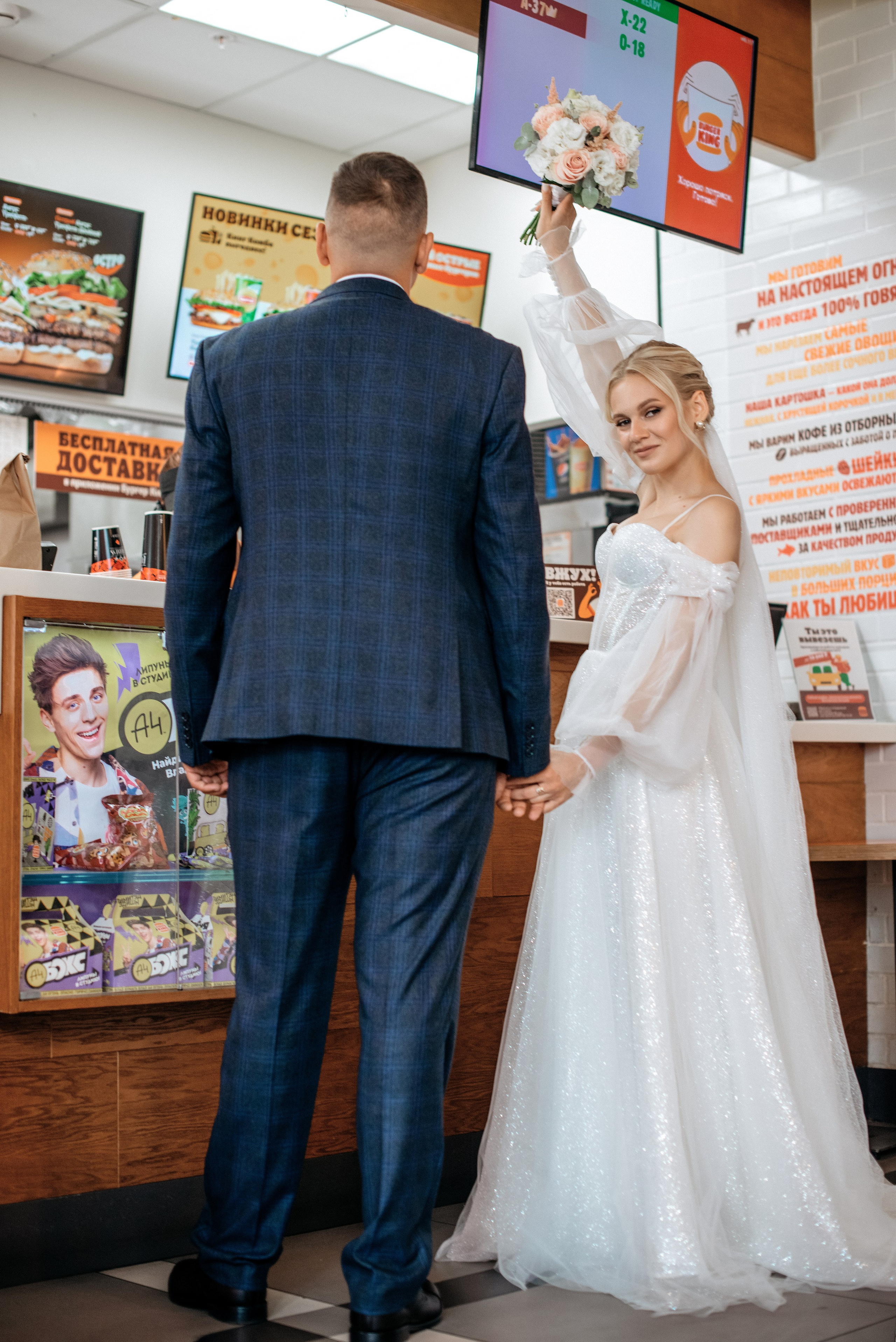 Артем и Анастасия. Свадебный фотограф Белгород