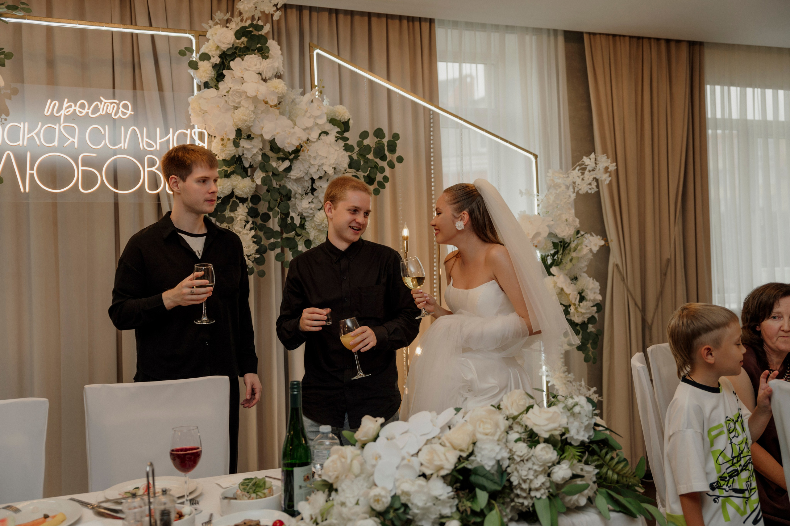 Артем и Настя. Свадебный и Семейный фотограф в Ярославле Алёна Колясникова