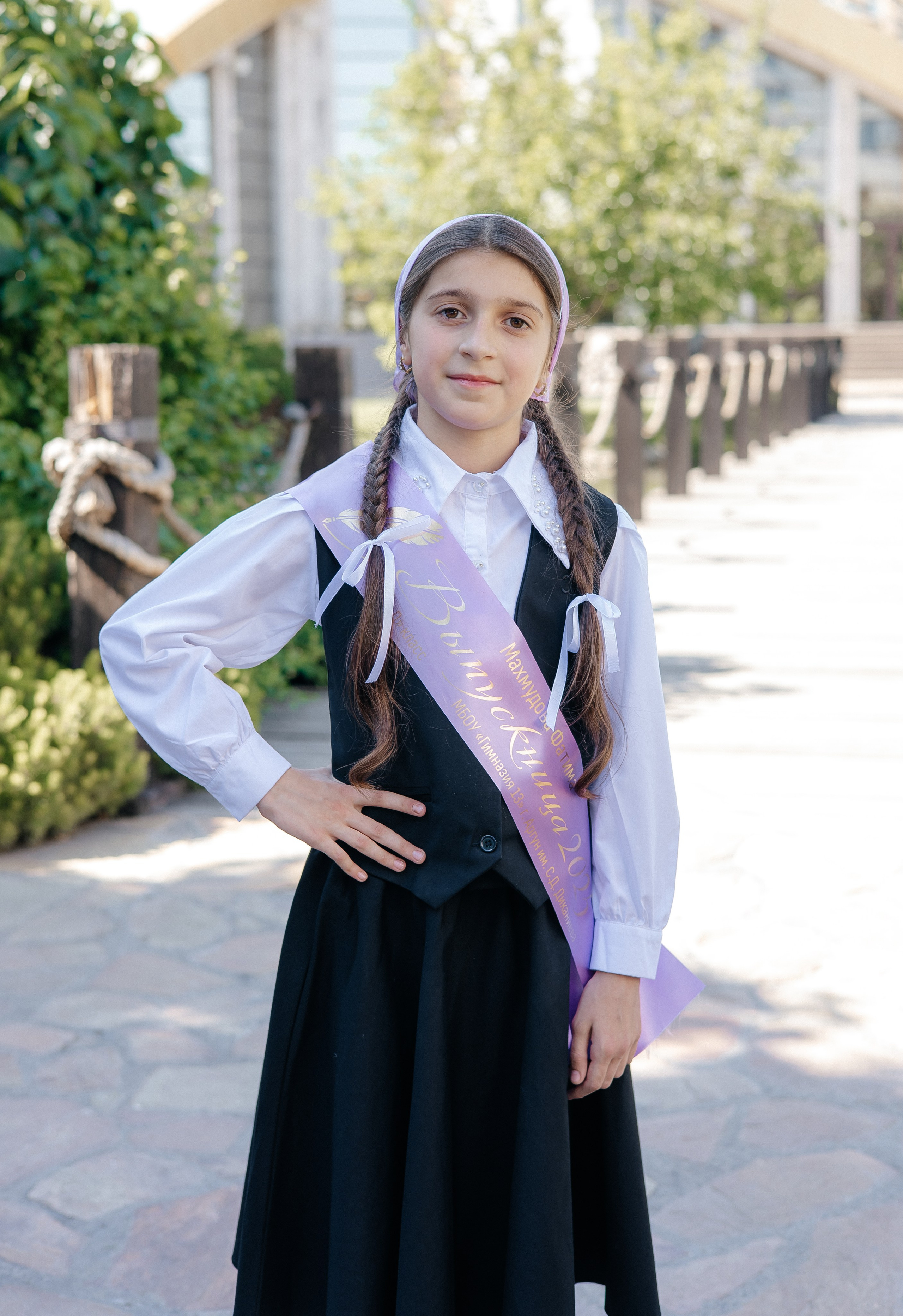 Гимназия, 4 кл Аргун