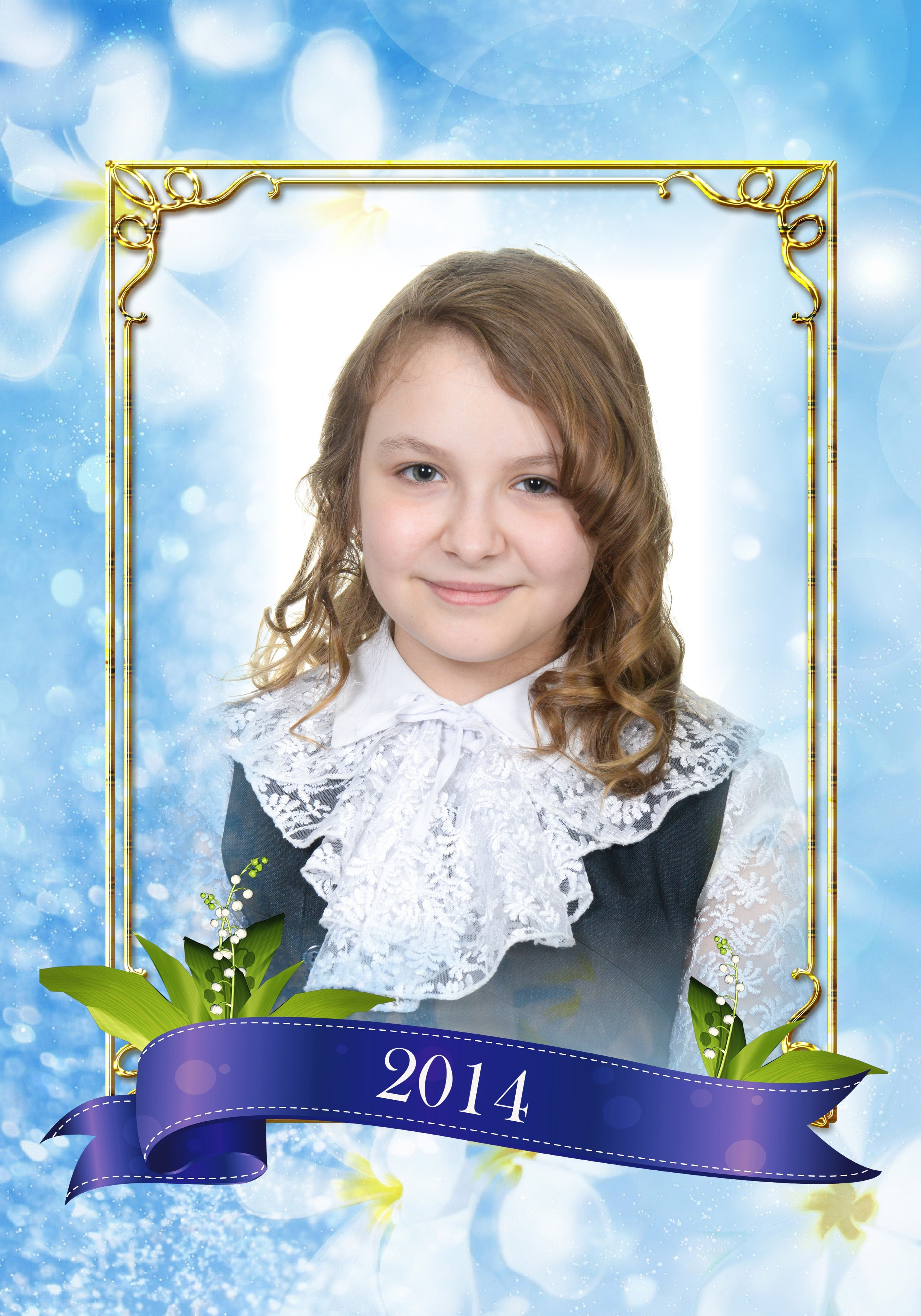 Школа № 21, 4 класс. Фотограф Сологуб Алексей Семенович