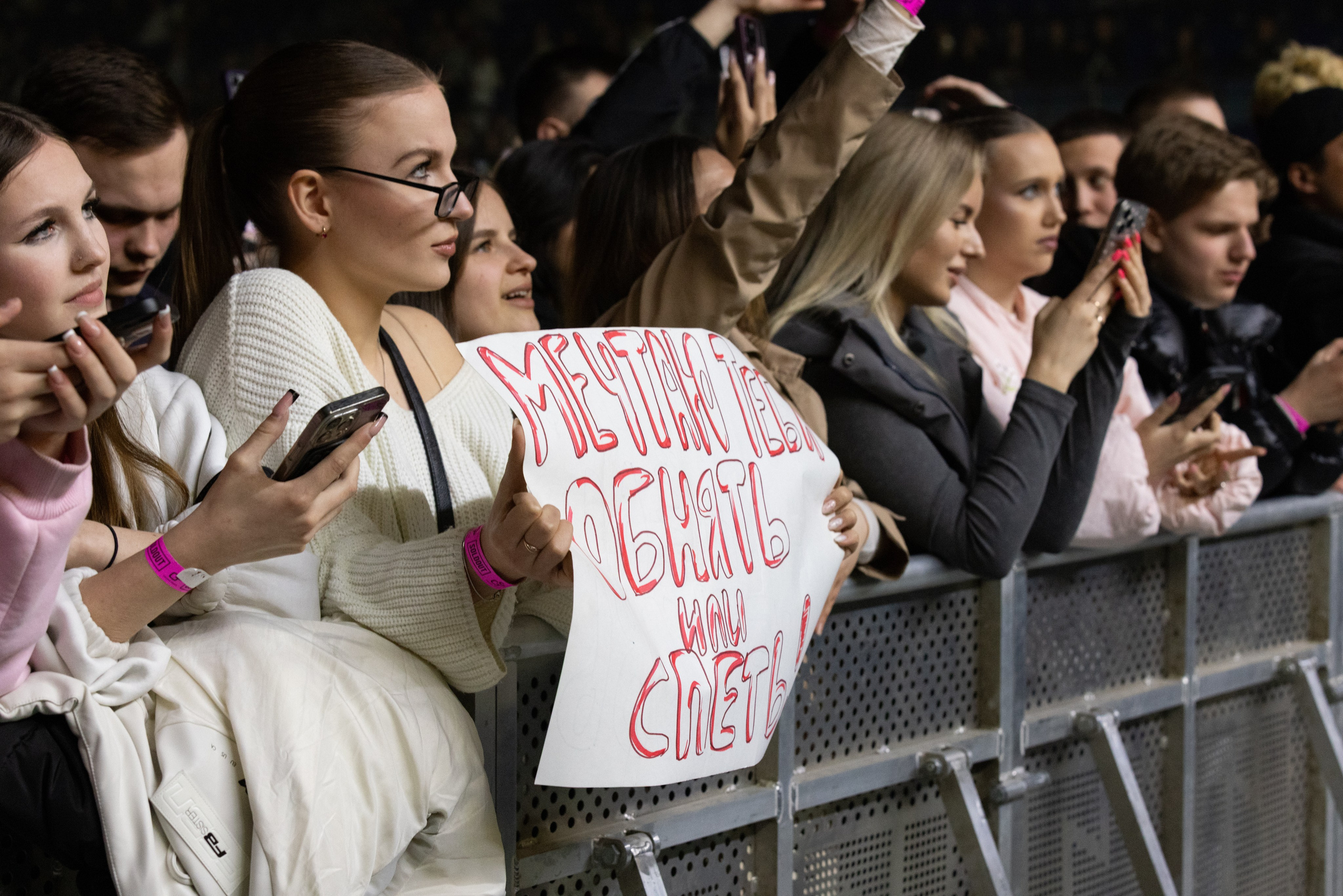 Концерт MACAN Мытищи. Свадебный и семейный фотограф в Москве и Московской области Оксана Шлыкова