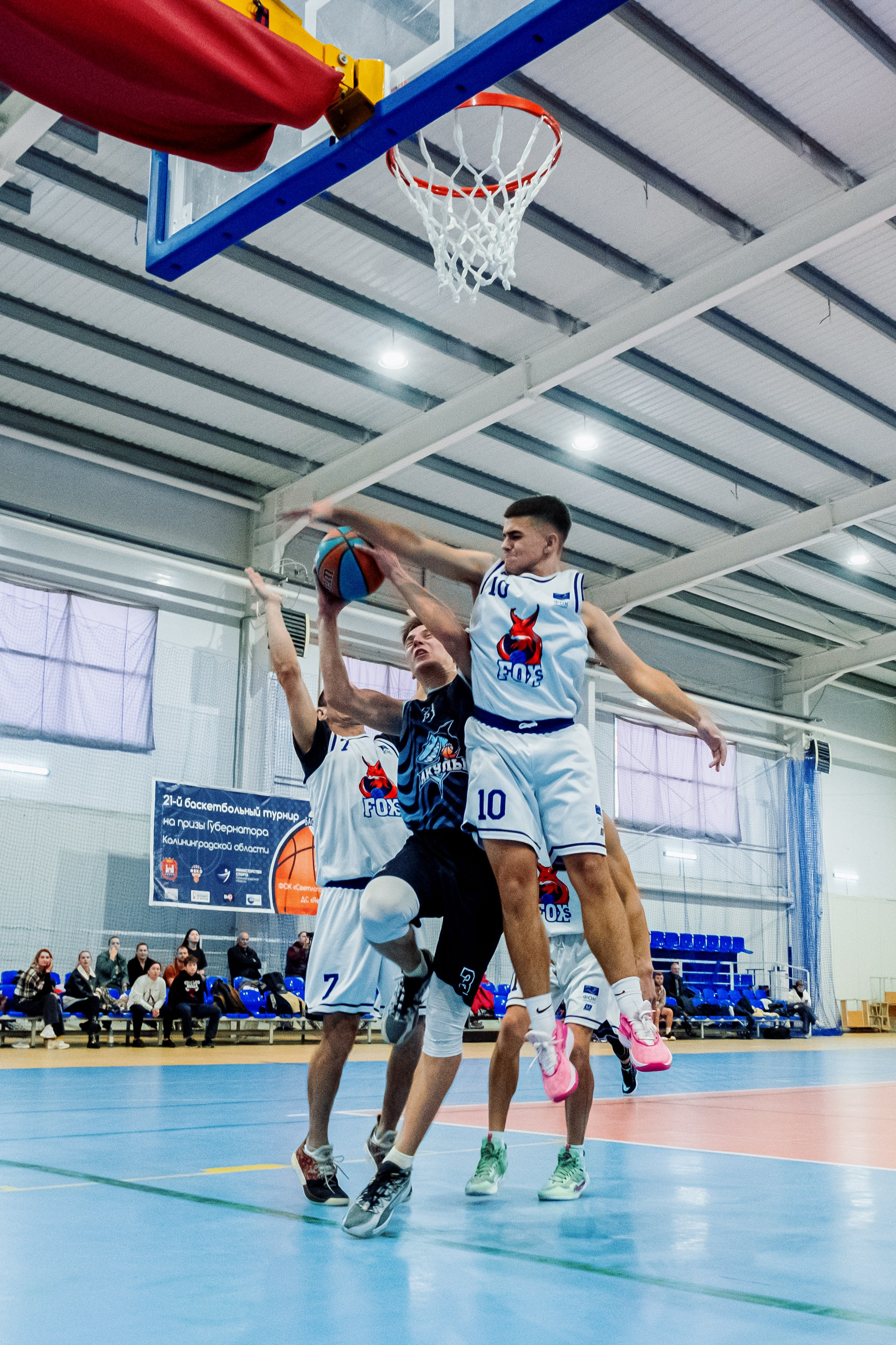 Спартакиада