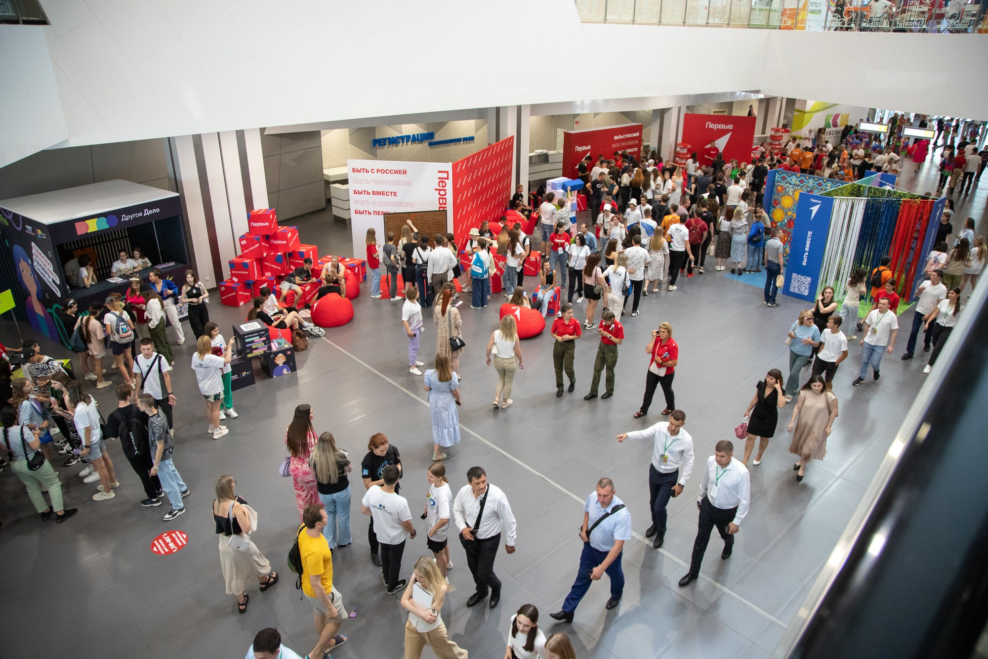 Краевой День молодёжи в Краснодаре 2023. Репортажный, промышленный и маркетплейс-фотограф Дмитрий Чернат