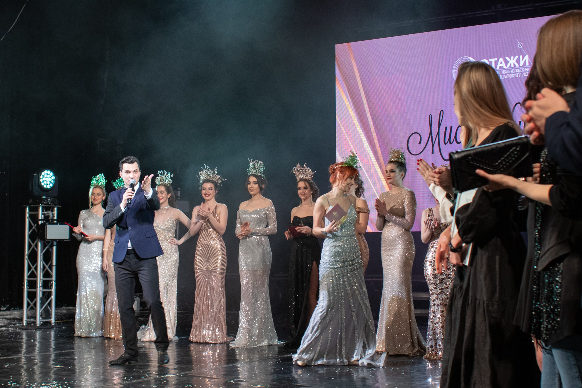Конкурс красоты Мисс КубГУ 2021. Репортажный, промышленный и маркетплейс-фотограф Дмитрий Чернат