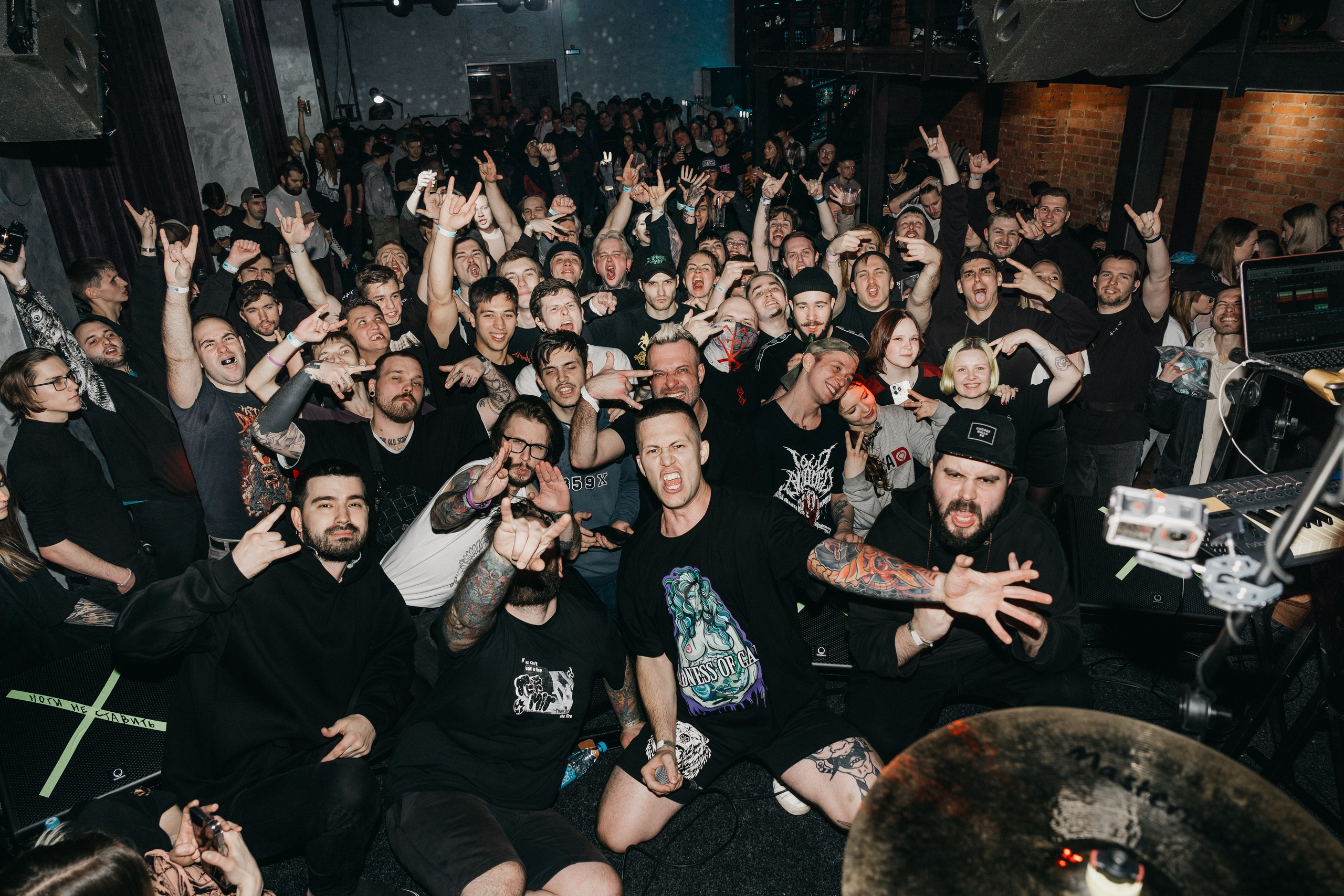 SoG Eclipse. Фотограф Никита Комаров