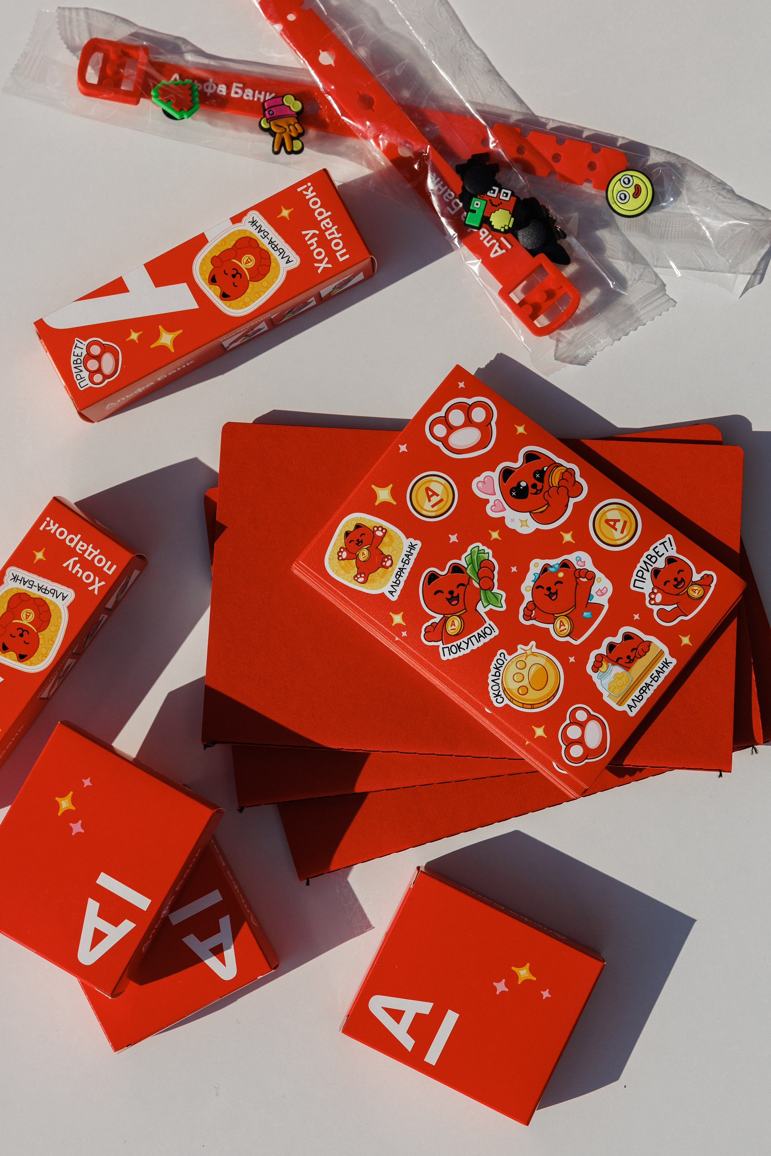 Альфа Банк Студвесна. Фотограф Ставрополь Петр Голубенко