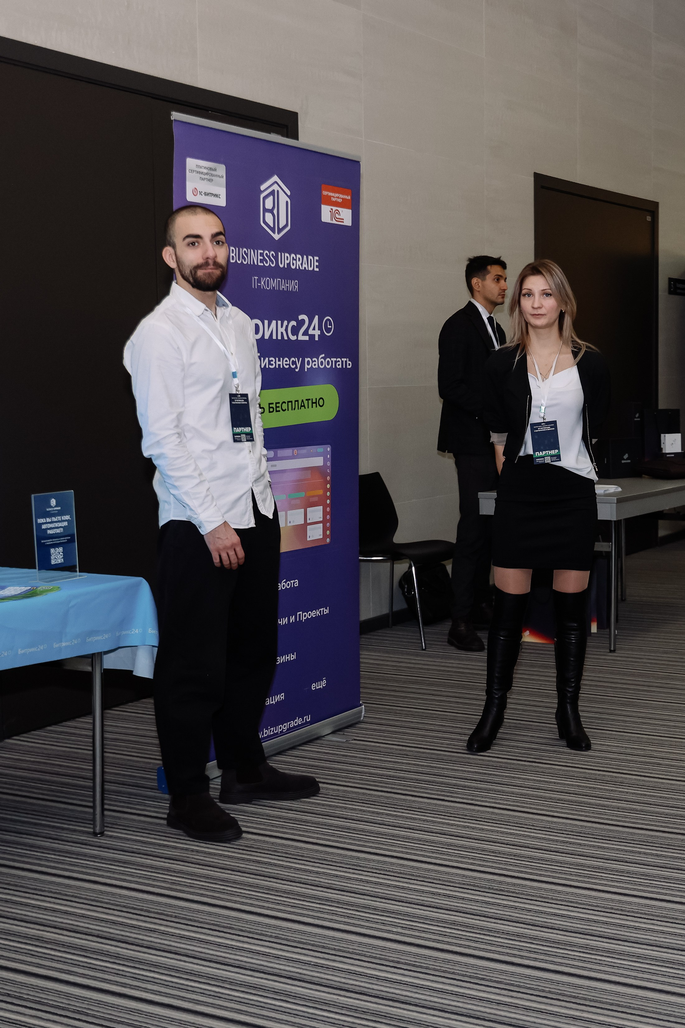 МК Максима Батырева. Фотограф Юлия Мальцева