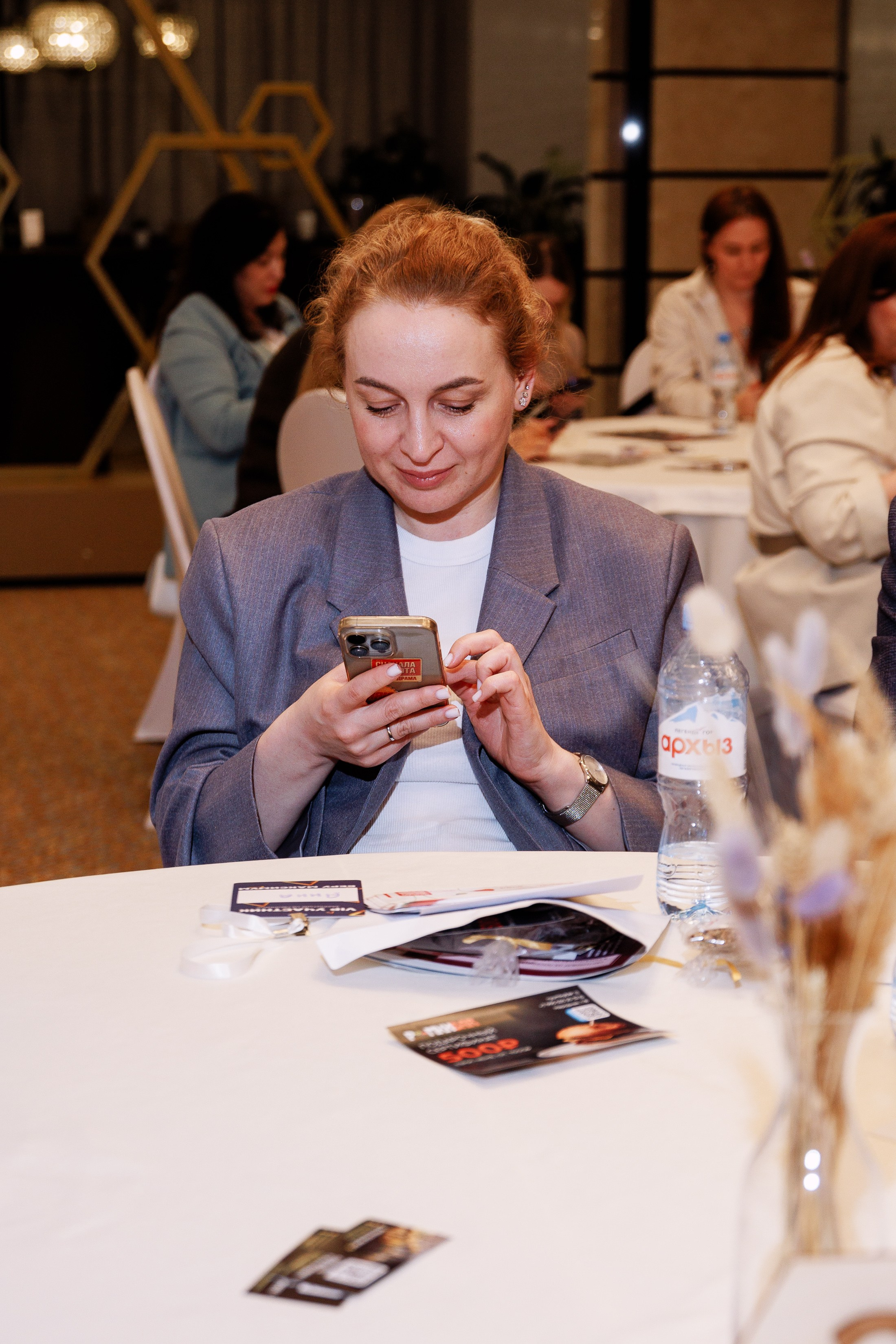 Закрытый нетворкинг. Фотограф Юлия Мальцева