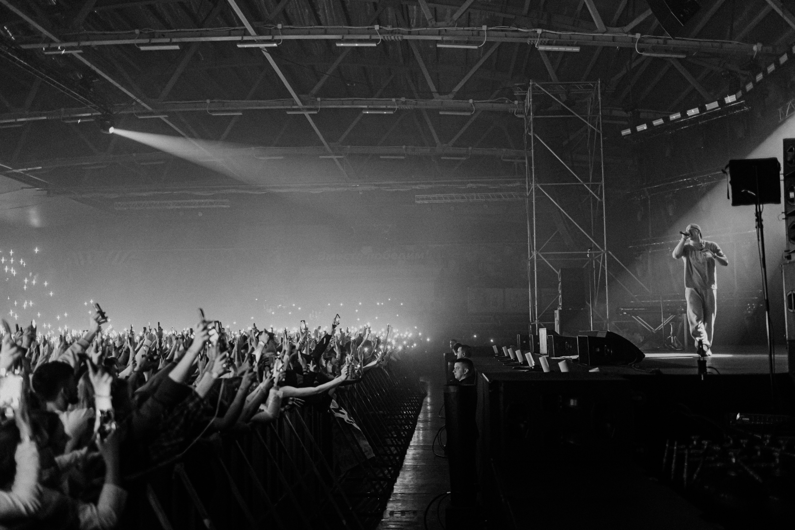 CONCERT. Главная