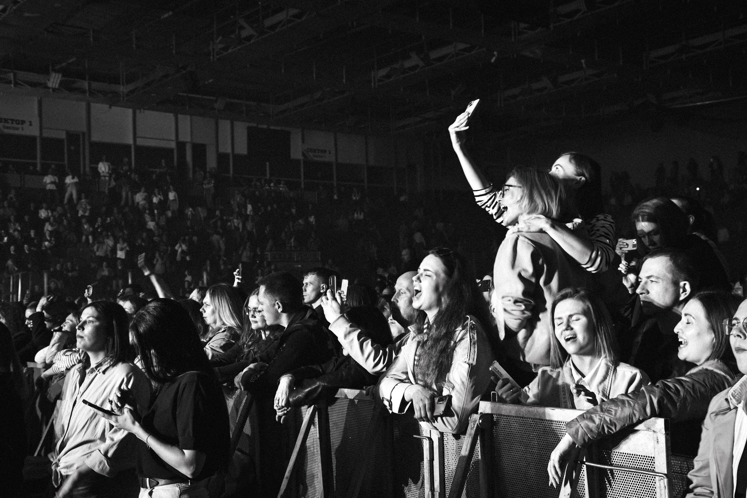 CONCERT. Главная