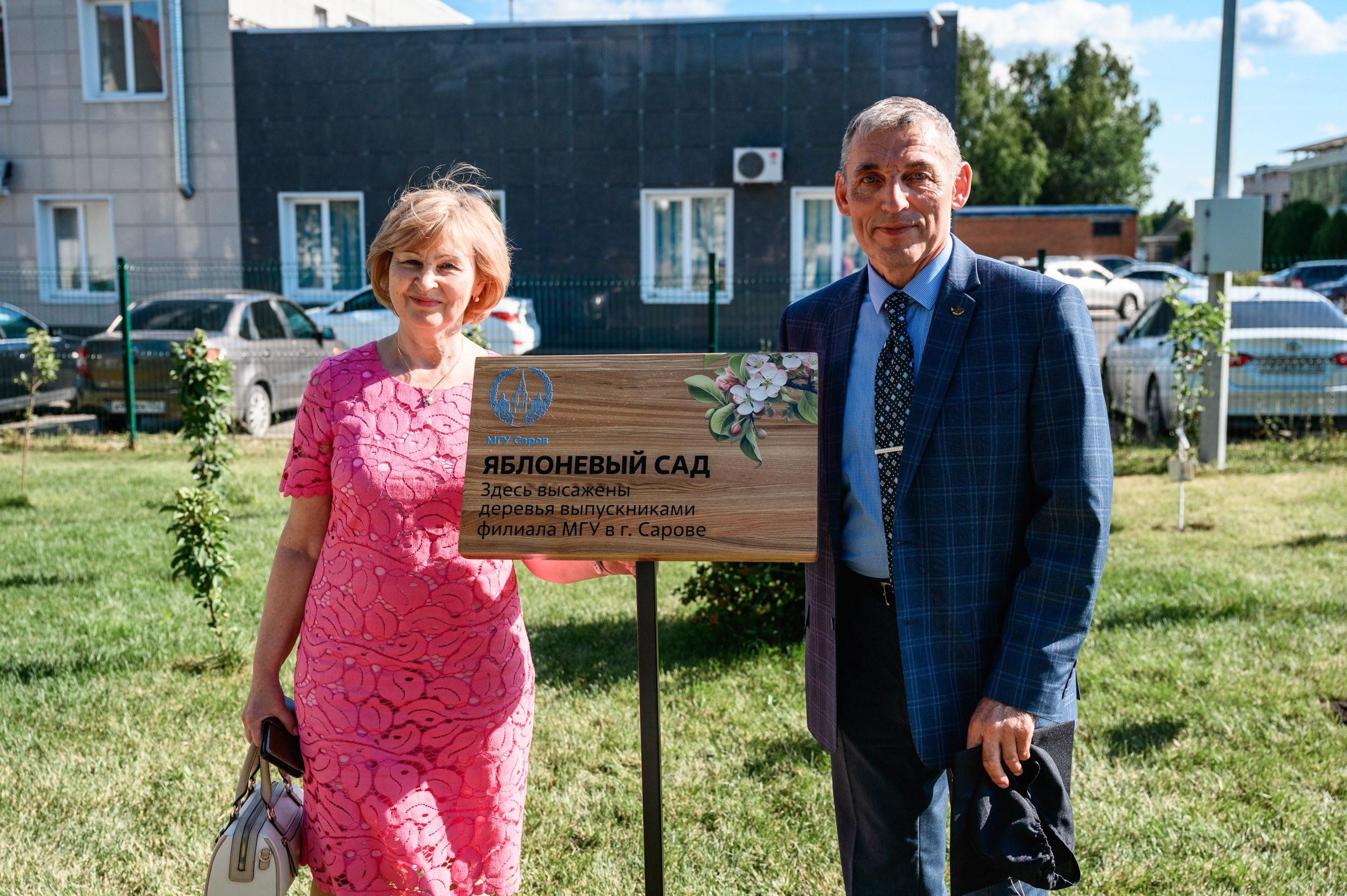 Выпускной МГУ. Фотограф Захваткин Роман