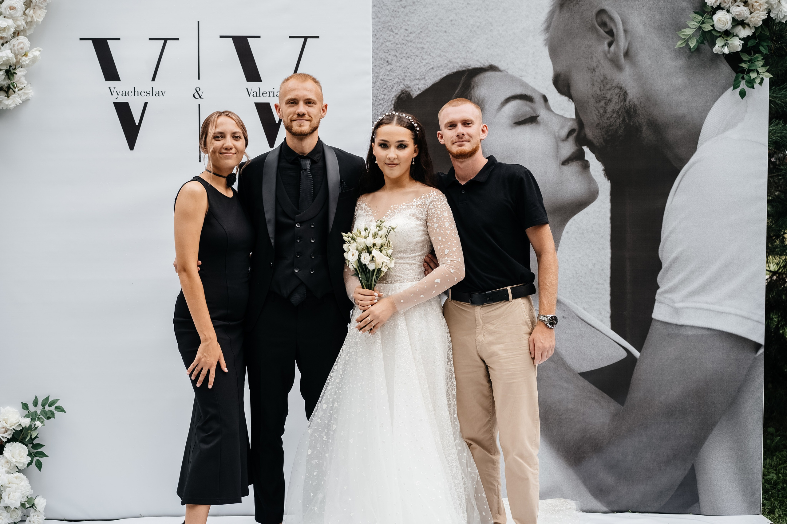 Валерия & Вячеслав. Свадебный фотограф Барнаул Алексей Павлов