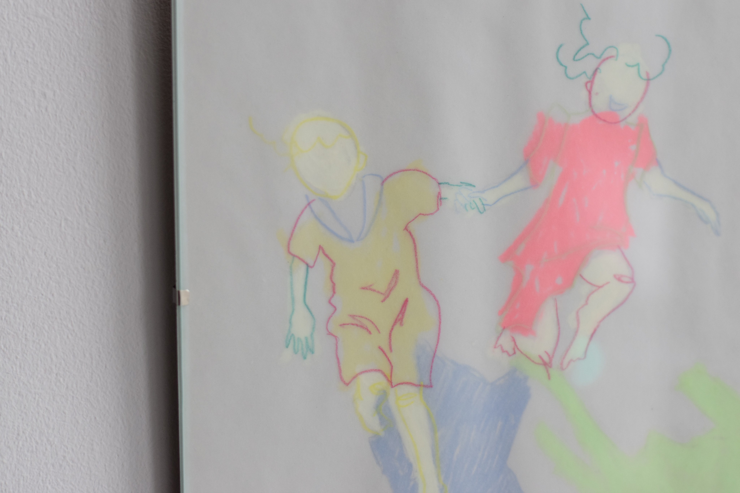 МЕСТА_ПОКА ВСЕ ДОМА. Contemporary artist based in Moscow