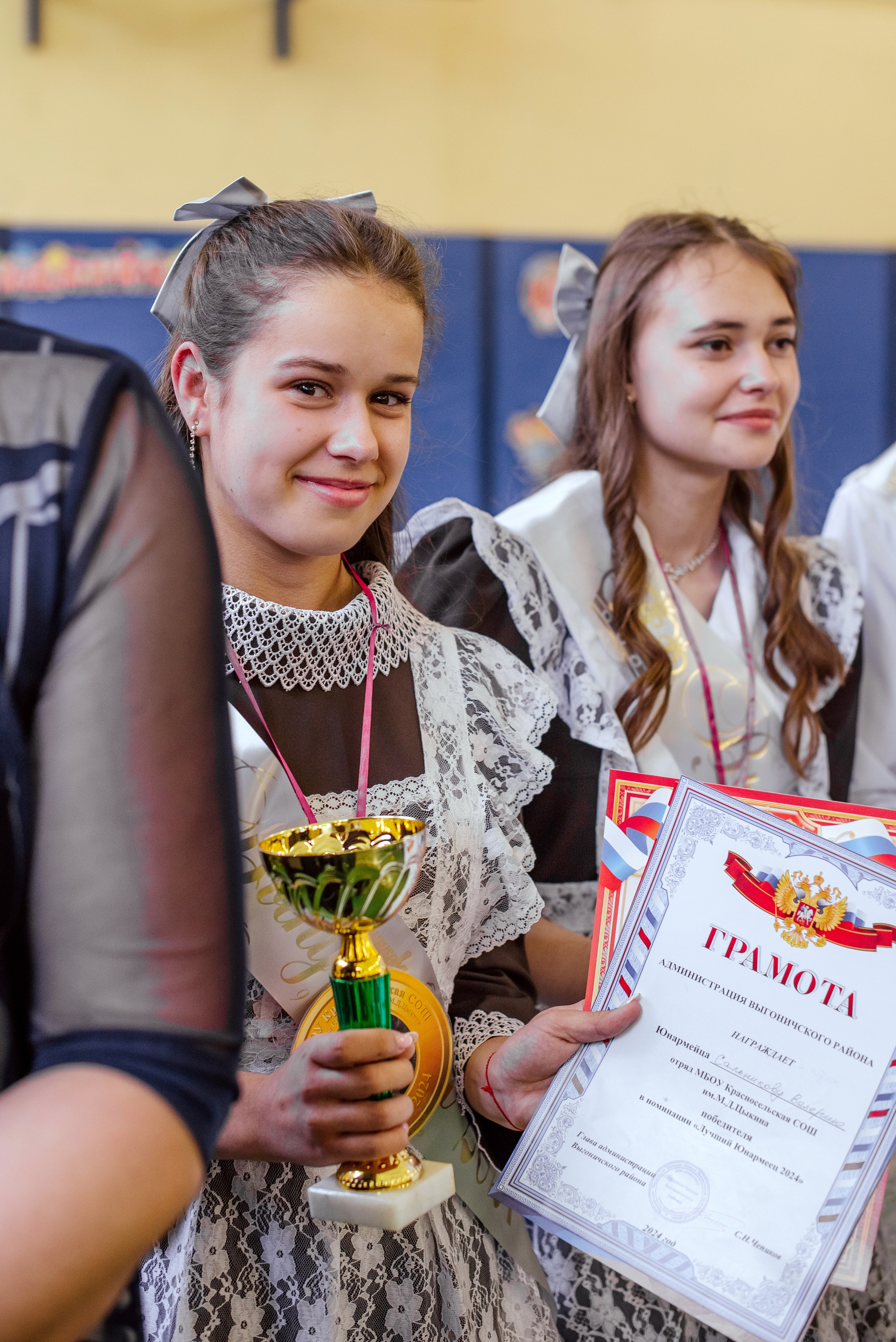 Школа выпускной 2024. Фотограф Галина Лисанова, г. Брянск