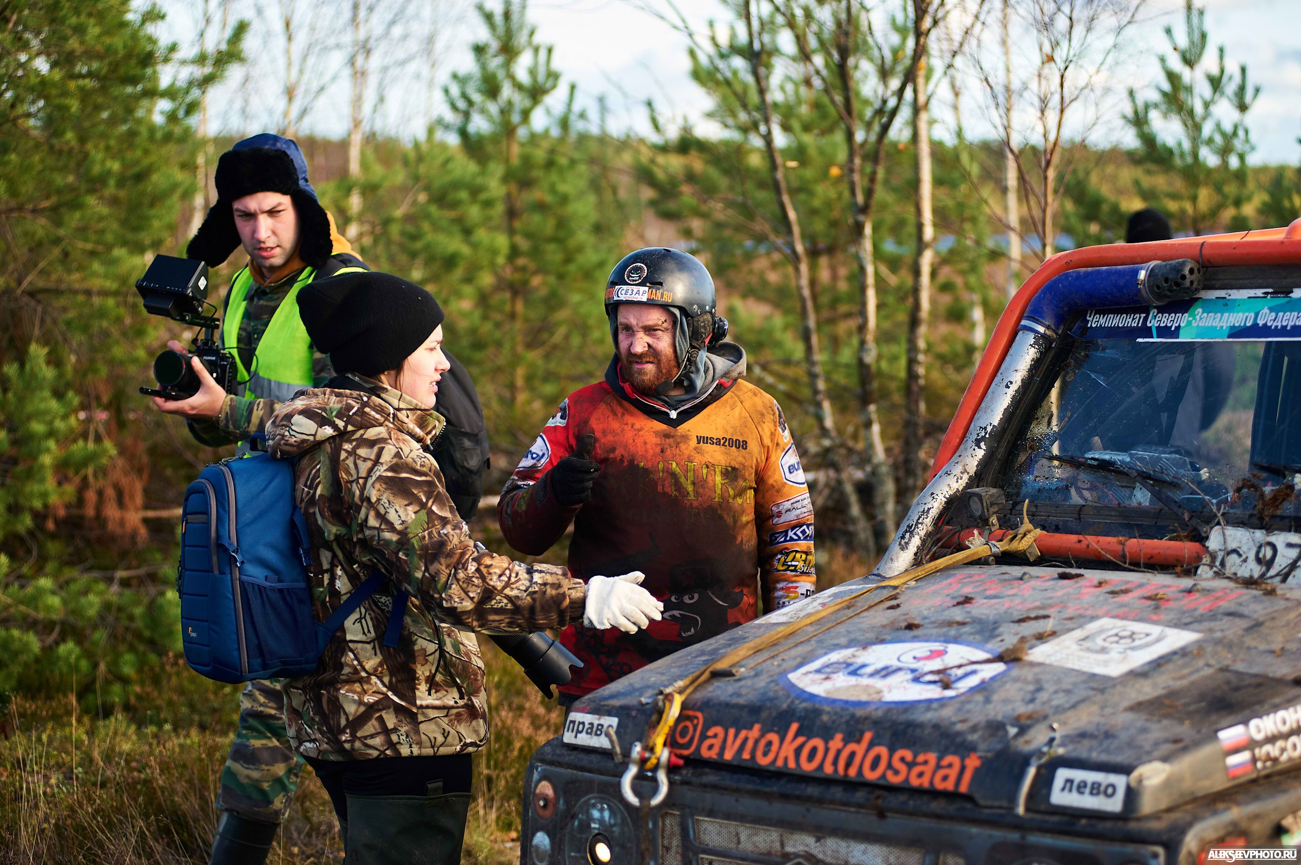 2021.10.17 — Финал чемпионата СЗФО по трофи-рейдам — 2 день. Фотограф Алексей Алексеев