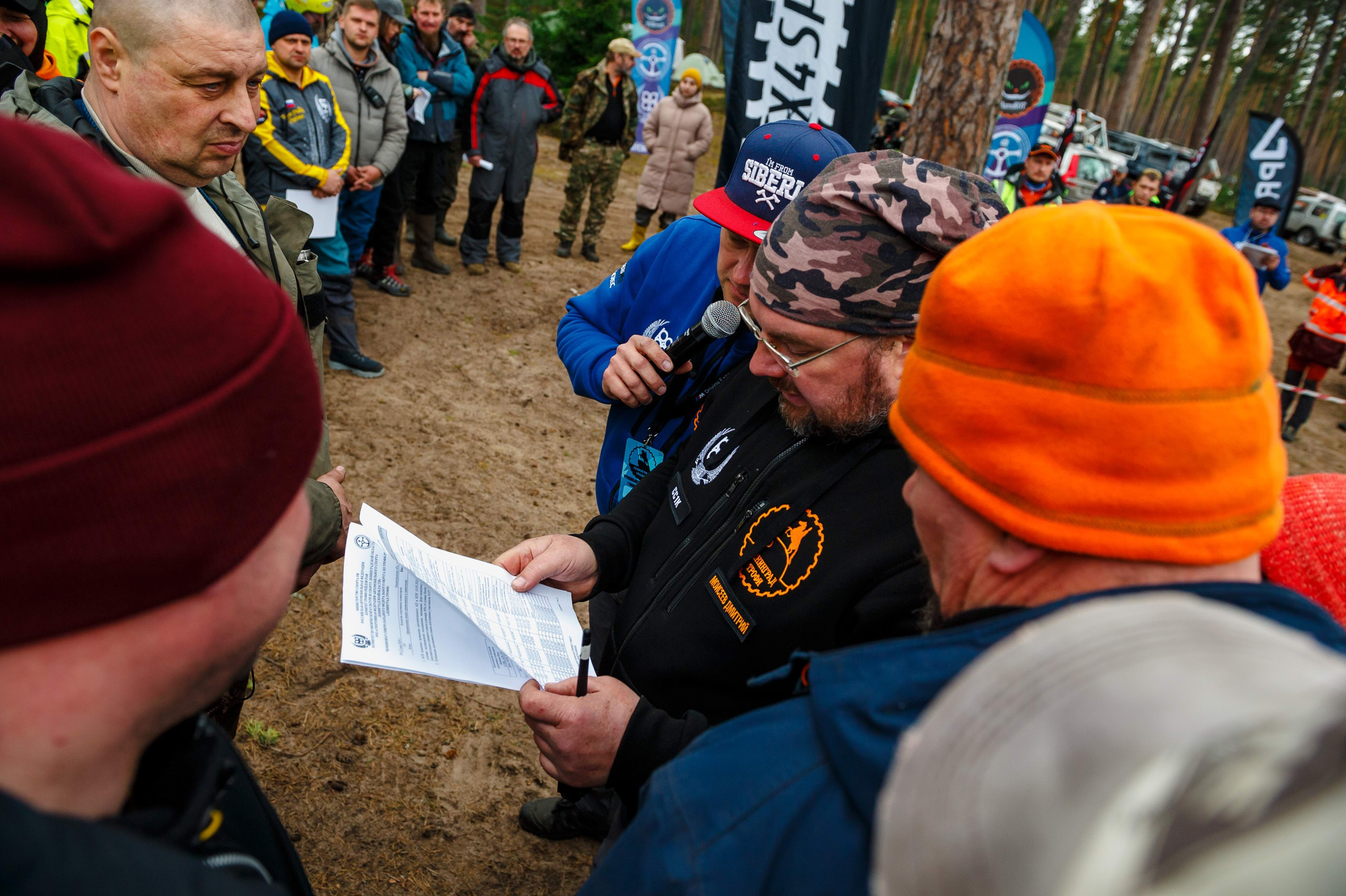 Ленинград-трофи 2024 — базлаг, АП и ТИ. Фотограф Алексей Алексеев