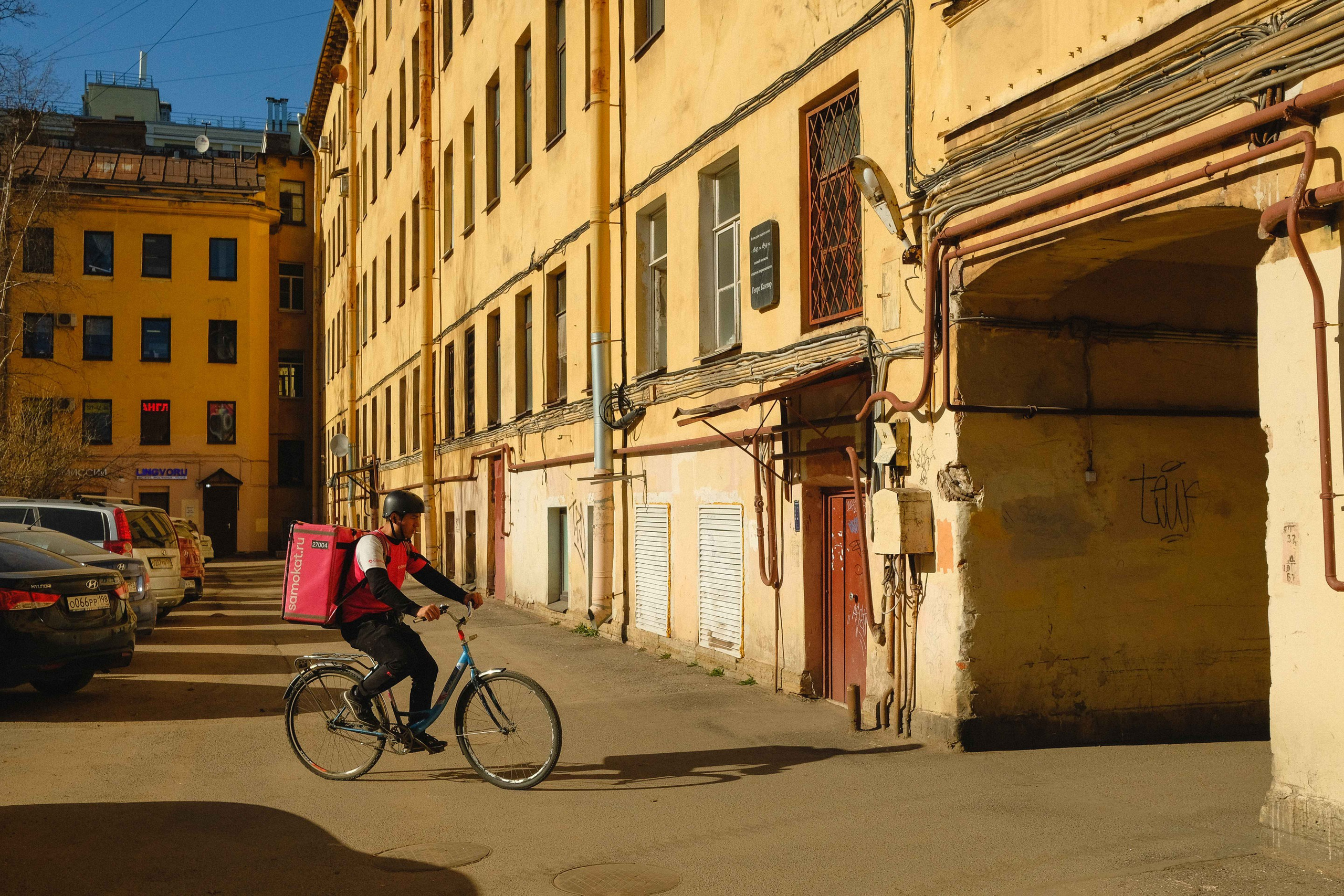 2022.04. Фотограф Алексей Алексеев