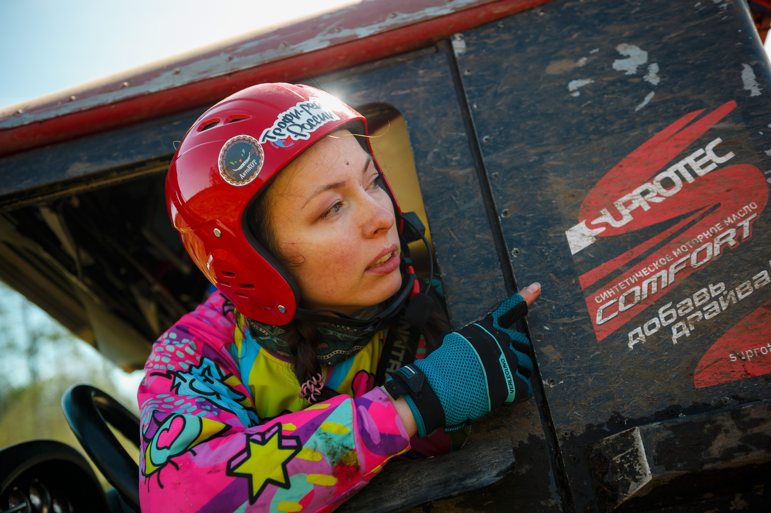 Ленинград-трофи 2024 — день 3. Фотограф Алексей Алексеев