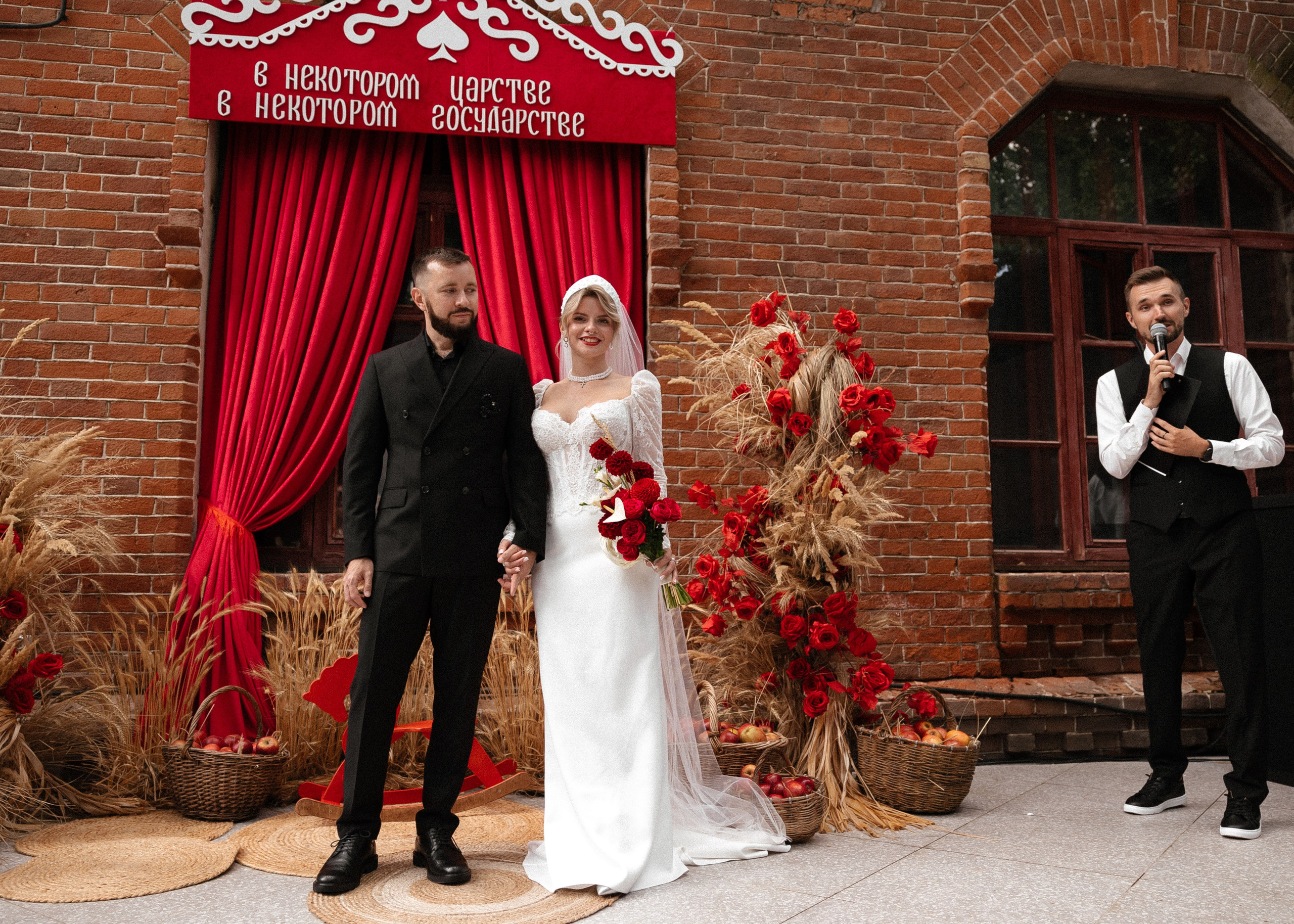 Даша + Дима. Свадебный и семейный фотограф в Саратове Маша Паника