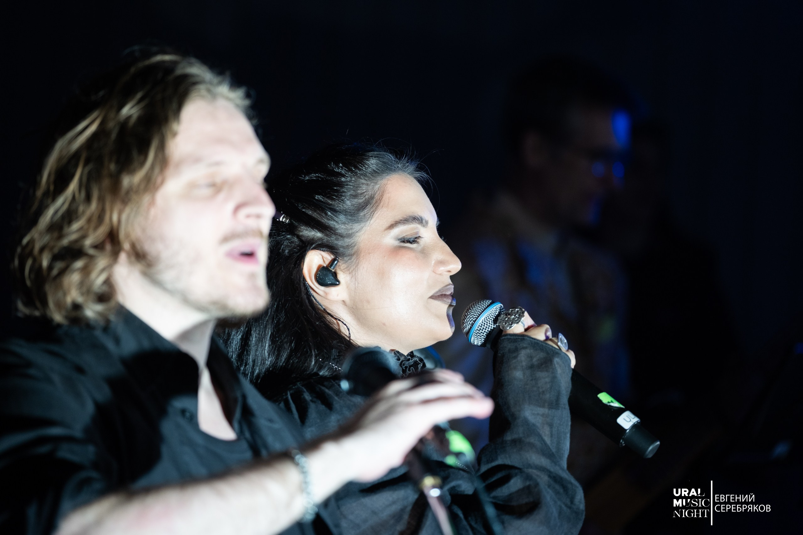Ural Music Night 2026