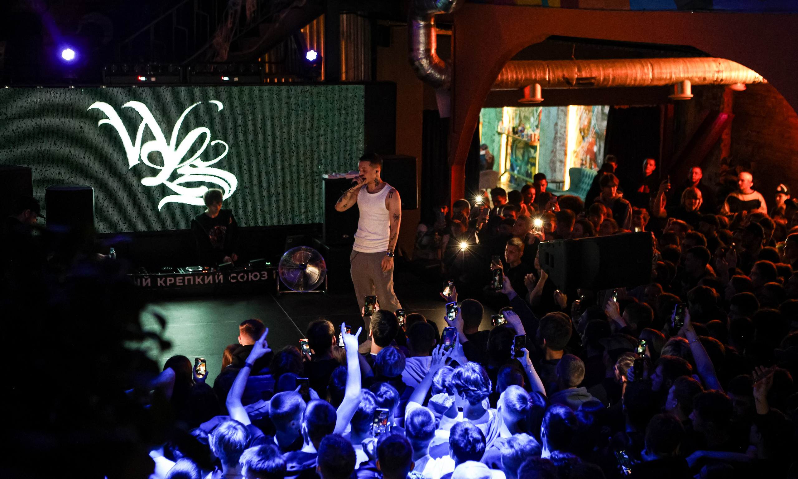 Whole Lotta Swag / @Барный Союз / Краснодар. Концертный фотограф в Краснодаре