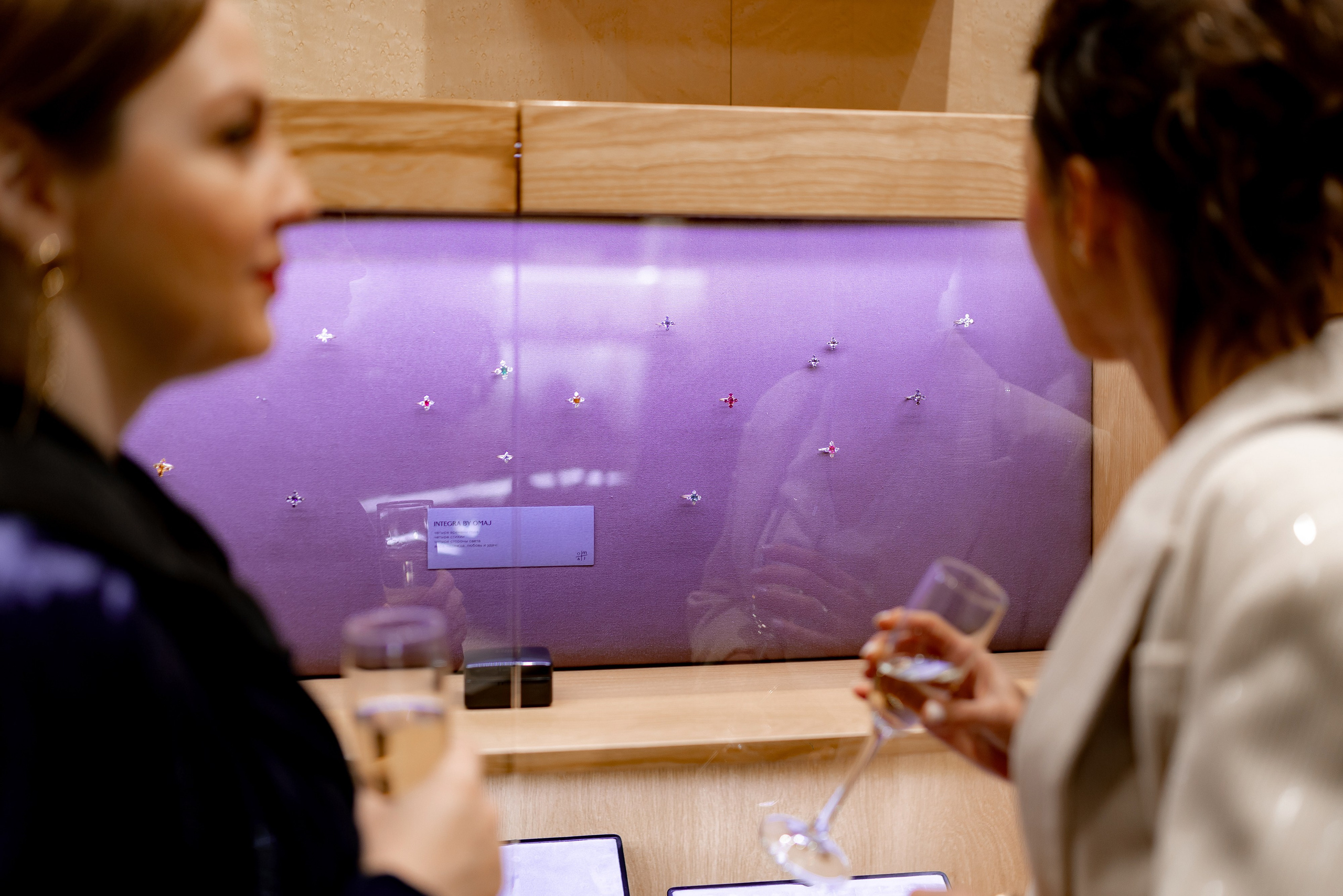 Le Noir. Главная